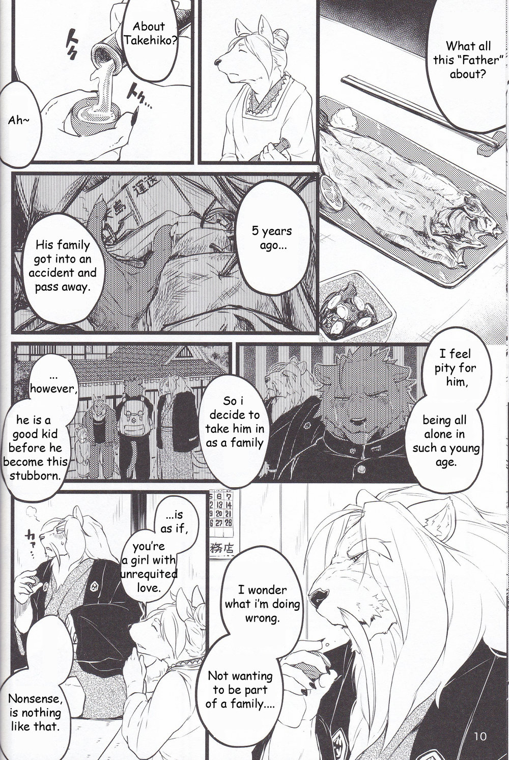 Saboten to Waltz o - Dance A Waltz With Mr. Cactus page 9 full
