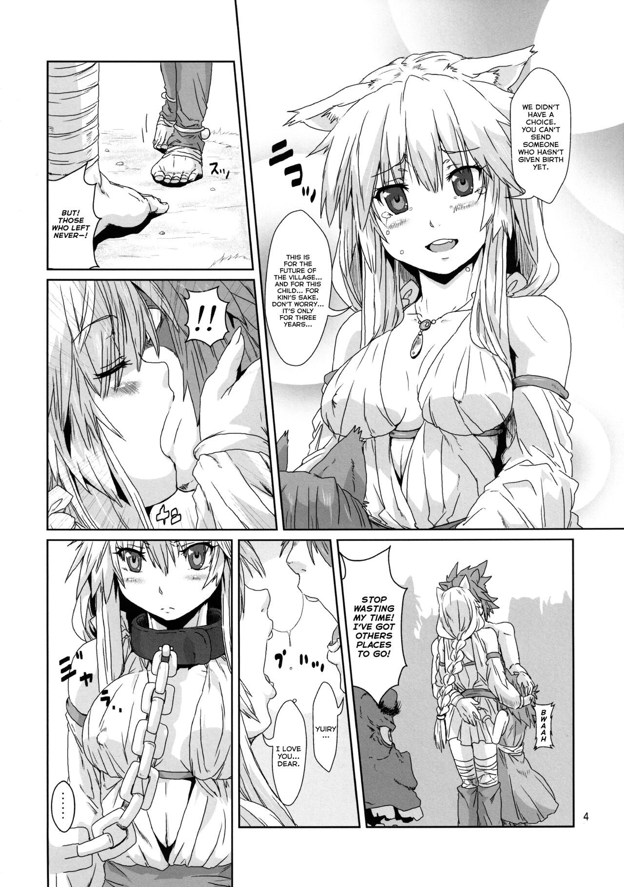 Kodomo Orc ni Damasarete Kyouseiteki ni Mushi ni Sanran Saserareru Kemonomimi Elf page 3 full