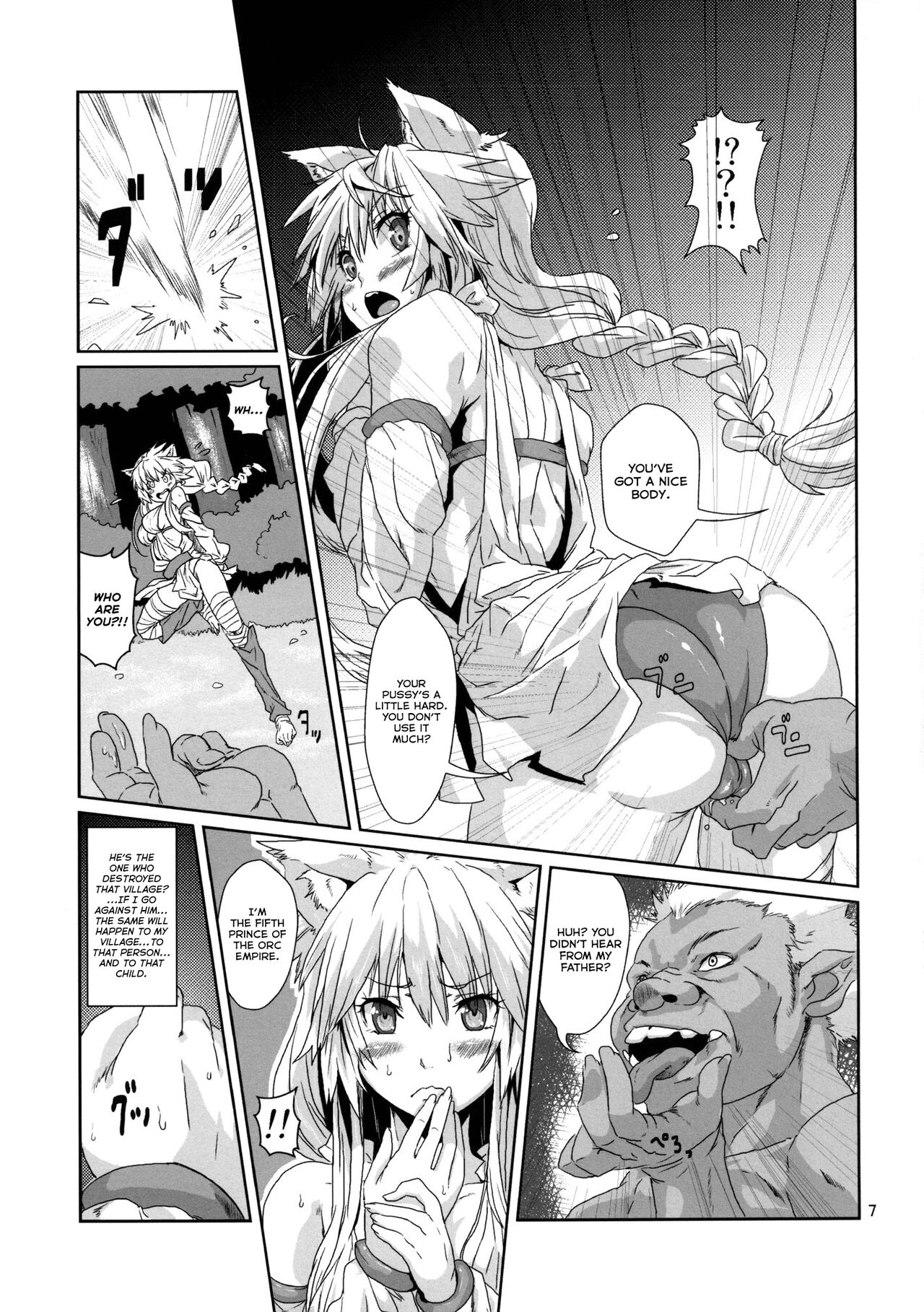 Kodomo Orc ni Damasarete Kyouseiteki ni Mushi ni Sanran Saserareru Kemonomimi Elf page 6 full
