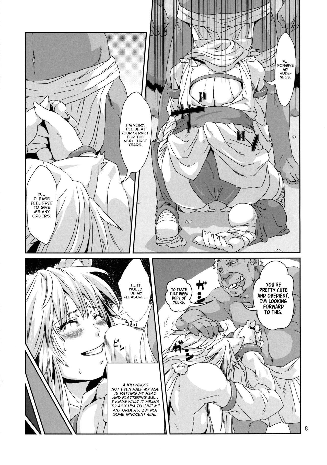 Kodomo Orc ni Damasarete Kyouseiteki ni Mushi ni Sanran Saserareru Kemonomimi Elf page 7 full