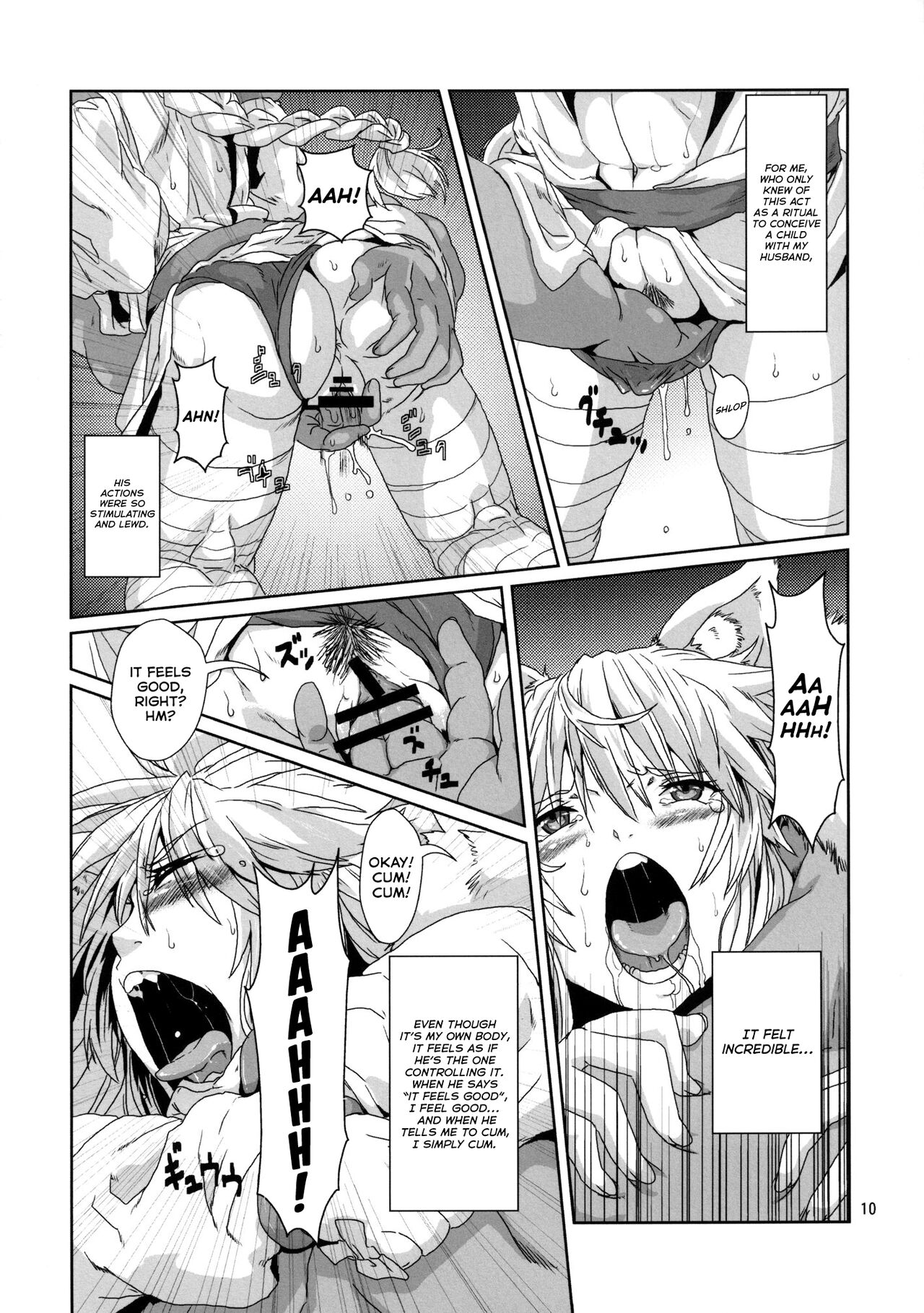 Kodomo Orc ni Damasarete Kyouseiteki ni Mushi ni Sanran Saserareru Kemonomimi Elf page 9 full
