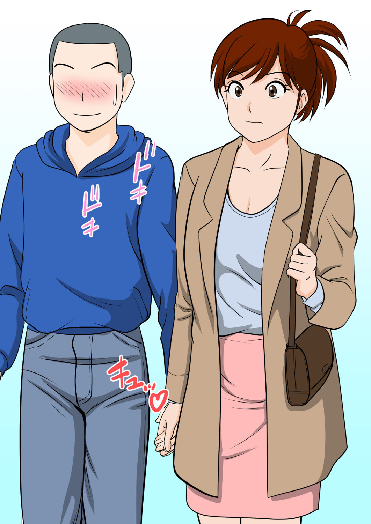 30-nichi go ni SEX suru Haha to Musuko ~THE FINAL~ page 10 full