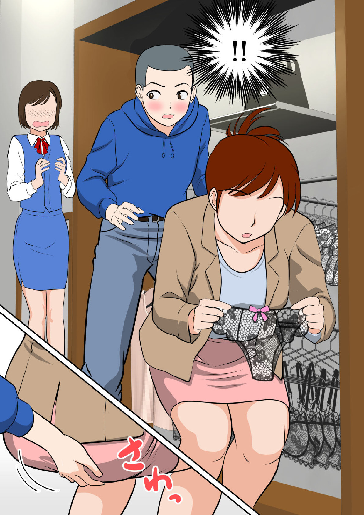 30-nichi go ni SEX suru Haha to Musuko ~THE FINAL~ page 6 full