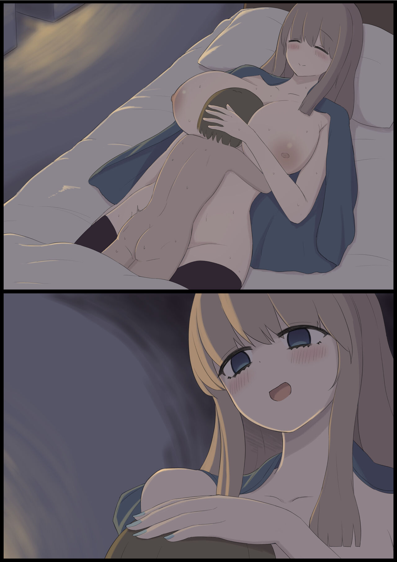 Hikikomori Ojou-sama page 8 full