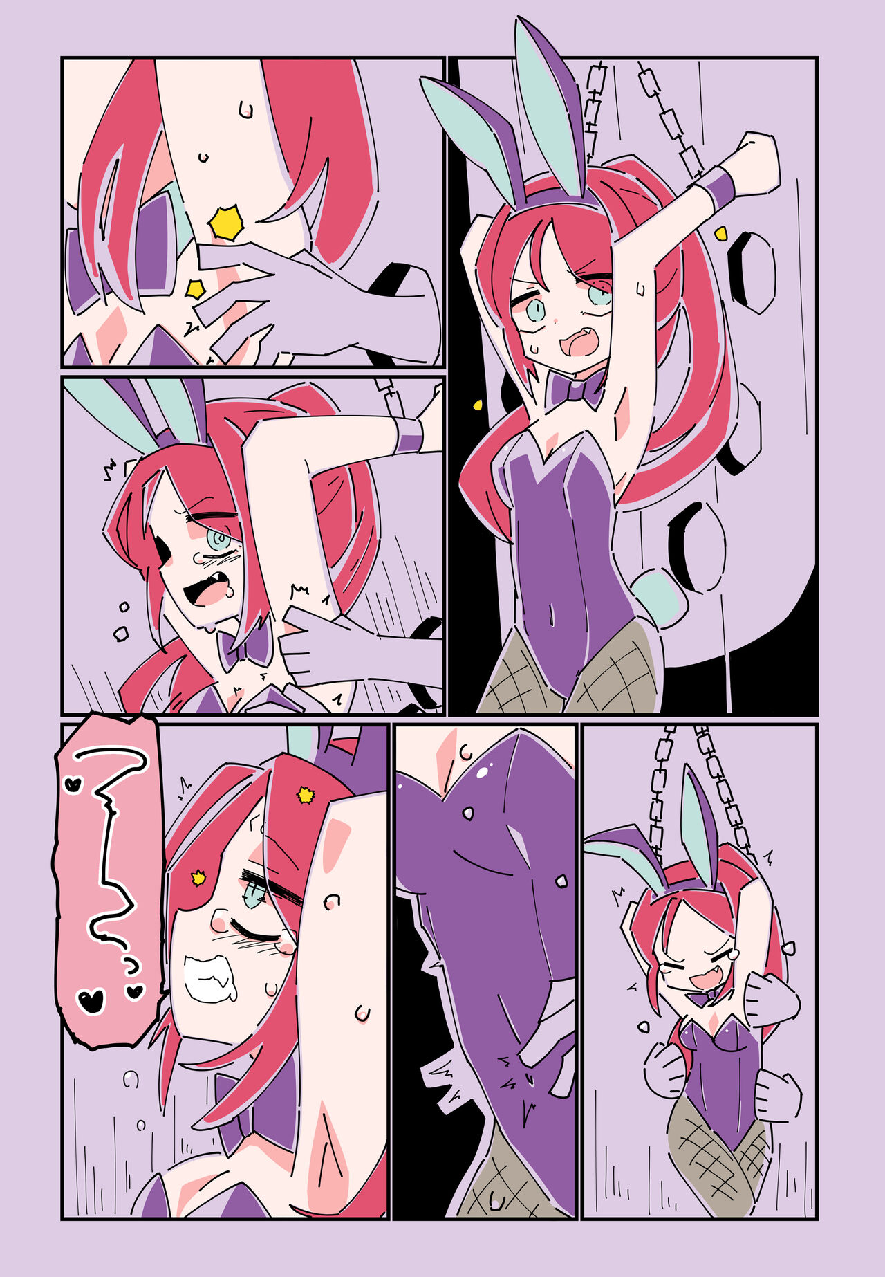 Tickling theme park page 1 full