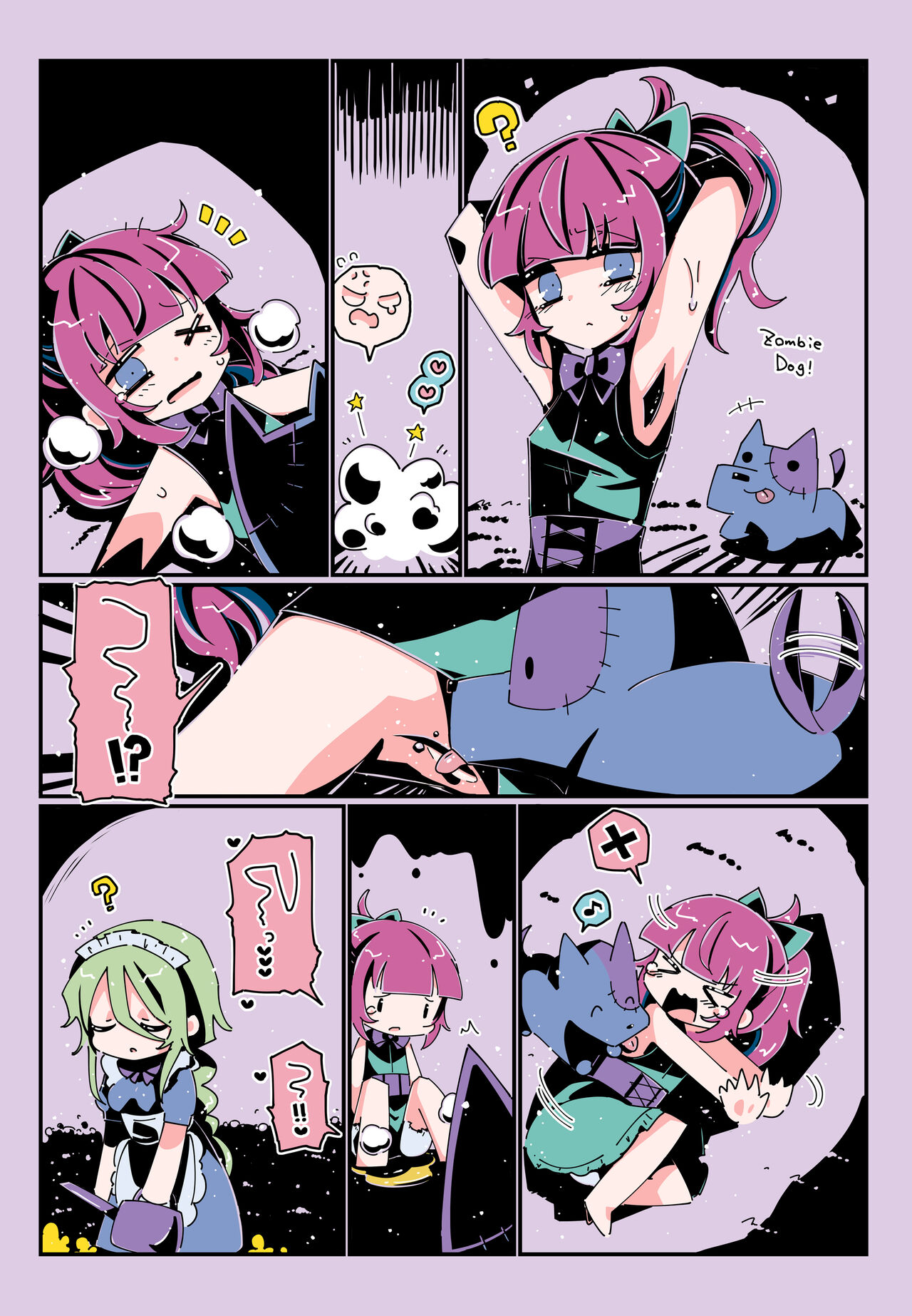 Tickling theme park page 10 full