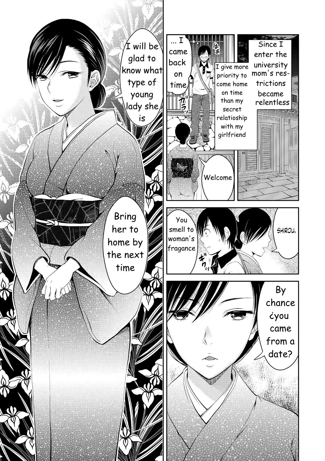 Mother Complex page 1 full