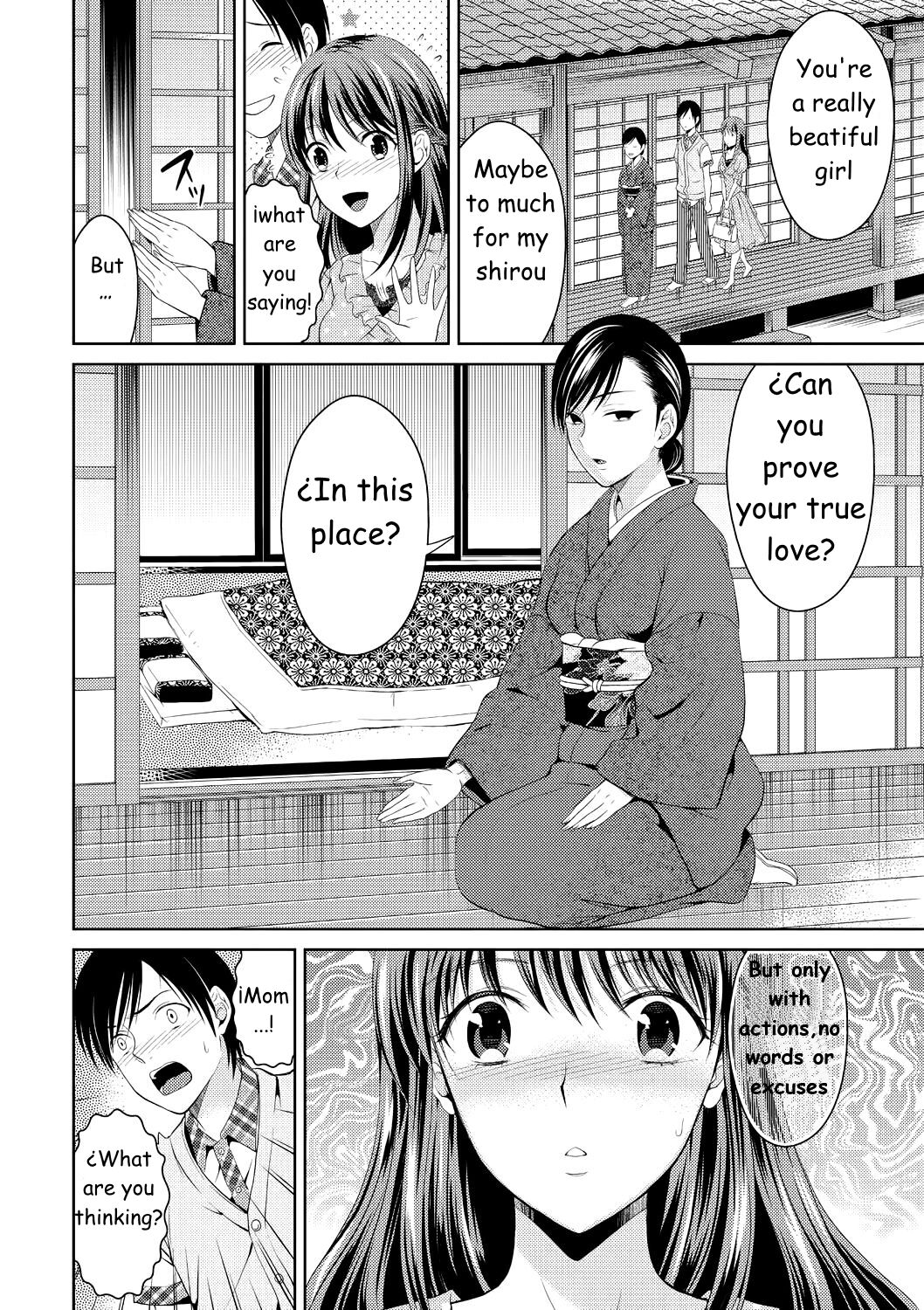 Mother Complex page 4 full