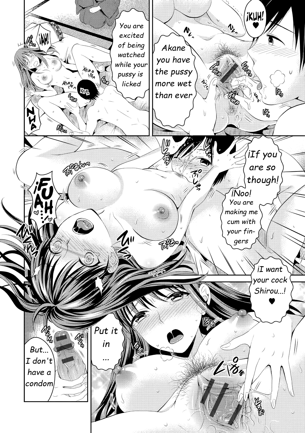 Mother Complex page 8 full