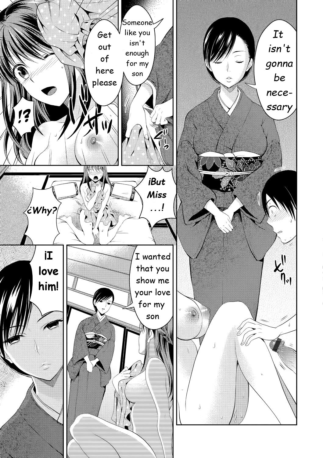 Mother Complex page 9 full