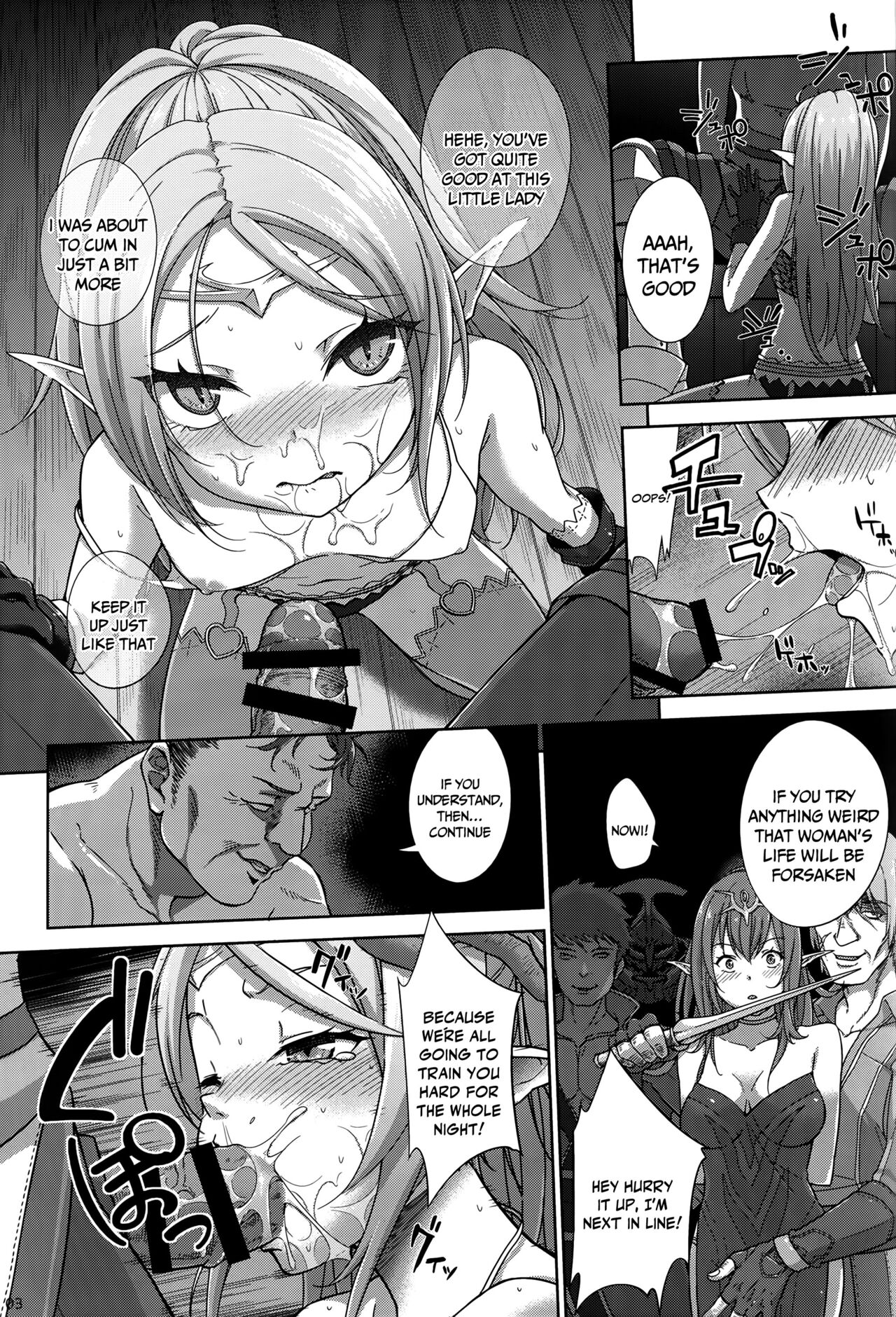 Kakusei Kanjoku | Shameful Arousal page 2 full