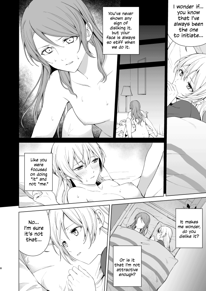 SayoChisa ga Echhi na Koto Suru Hon | A Story of SayoChisa Doing Lewd Stuff page 7 full