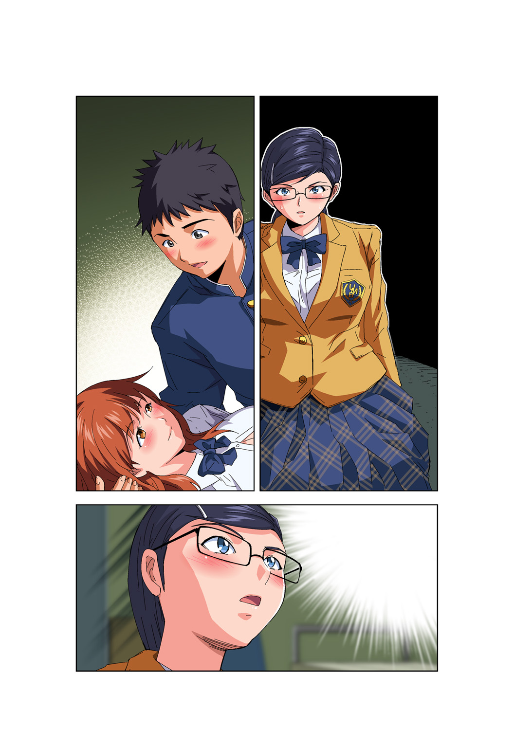 HiME-Mania Vol. 56 page 3 full