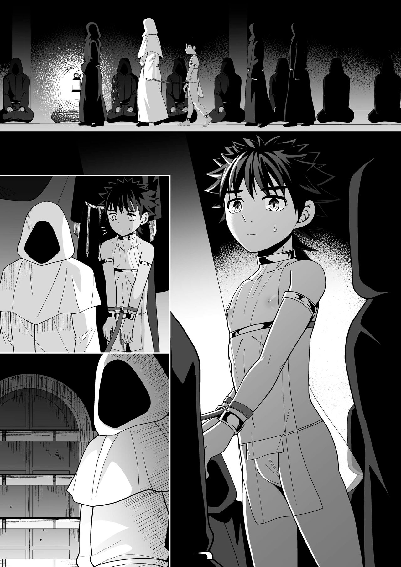 Jakyou no Shokushu, Jutai no Gi page 9 full