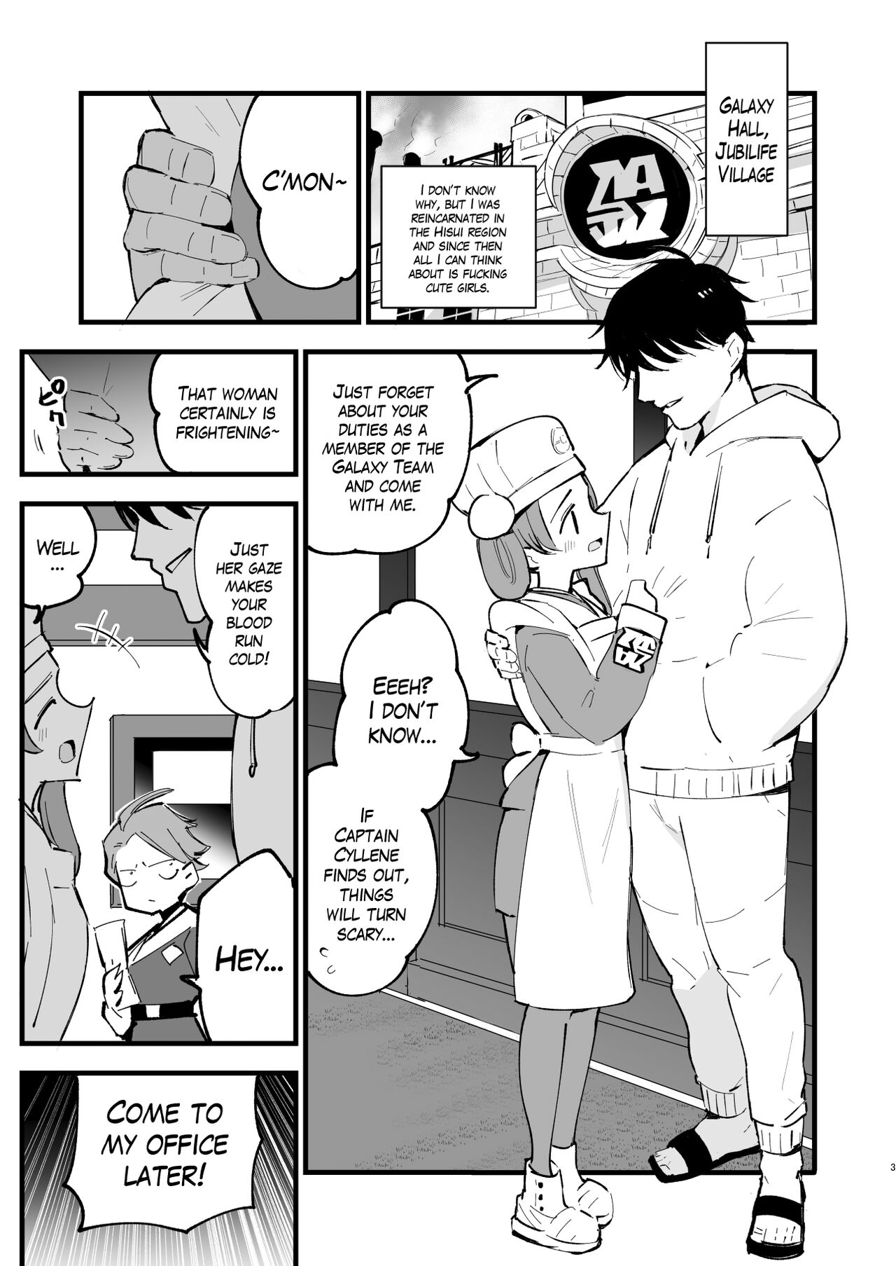 Hisui Tensei-roku 3 | Records of my reincarnation in Hisui 3 page 2 full