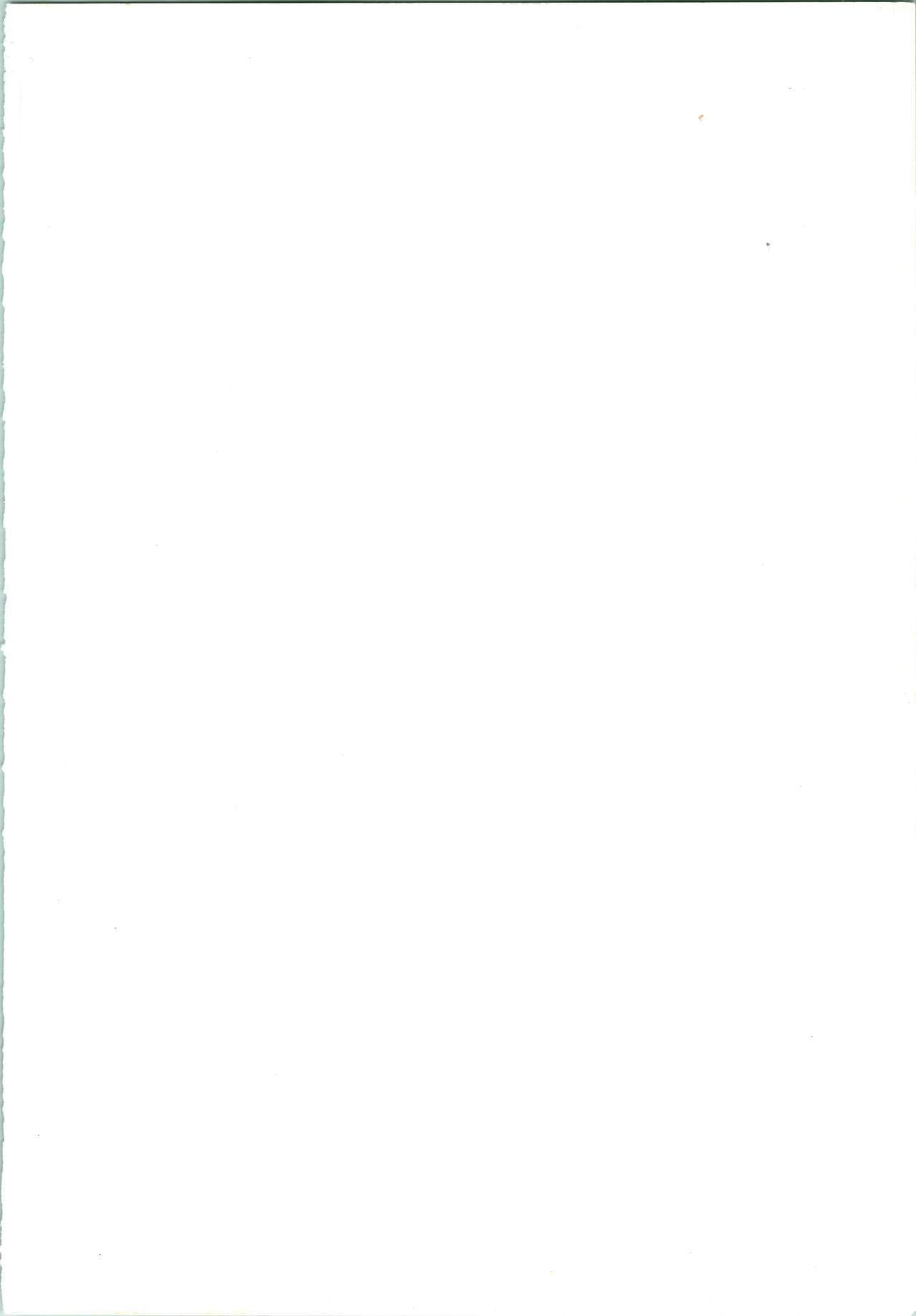 Aifan AGAIN page 2 full