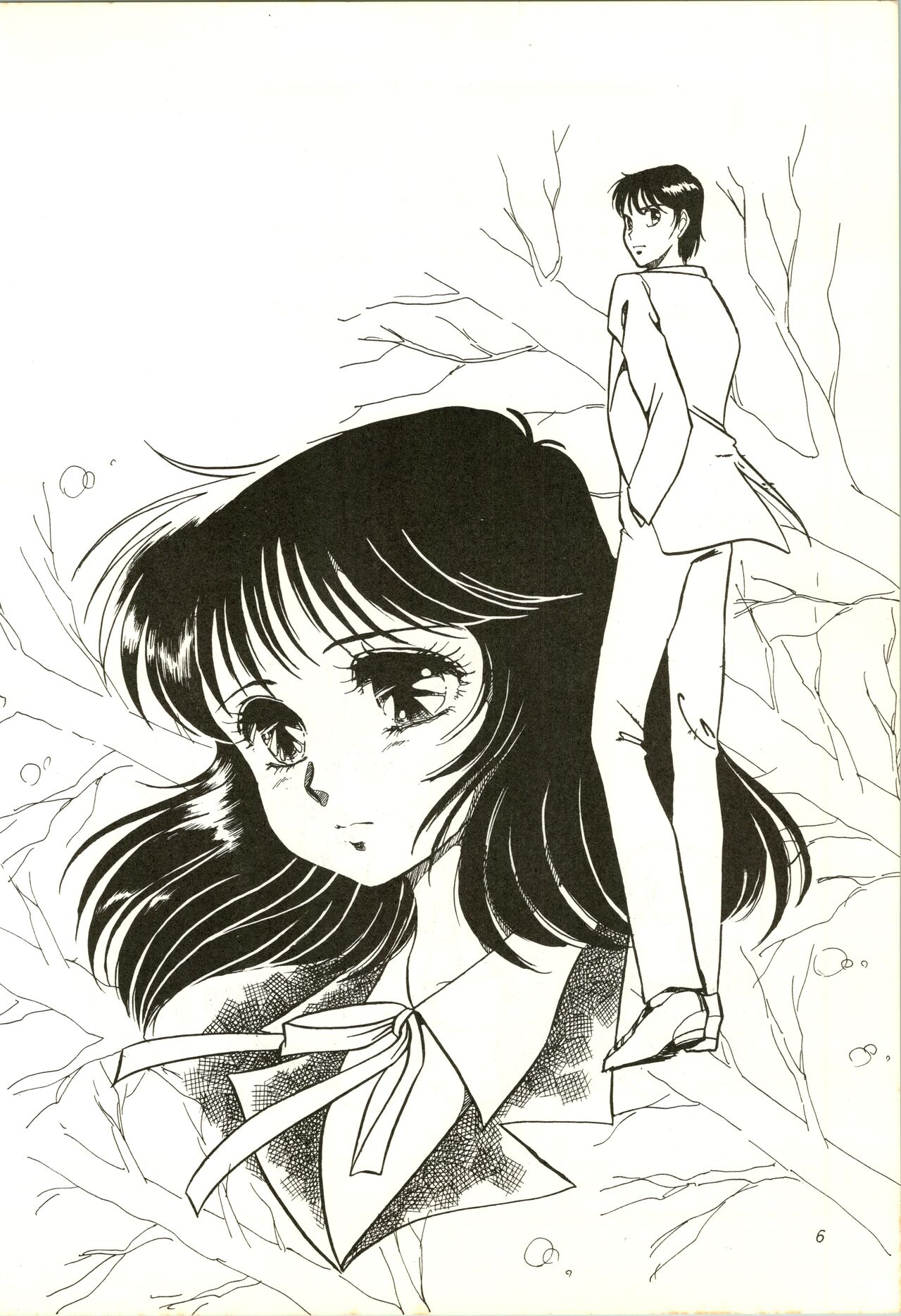 Aifan AGAIN page 6 full