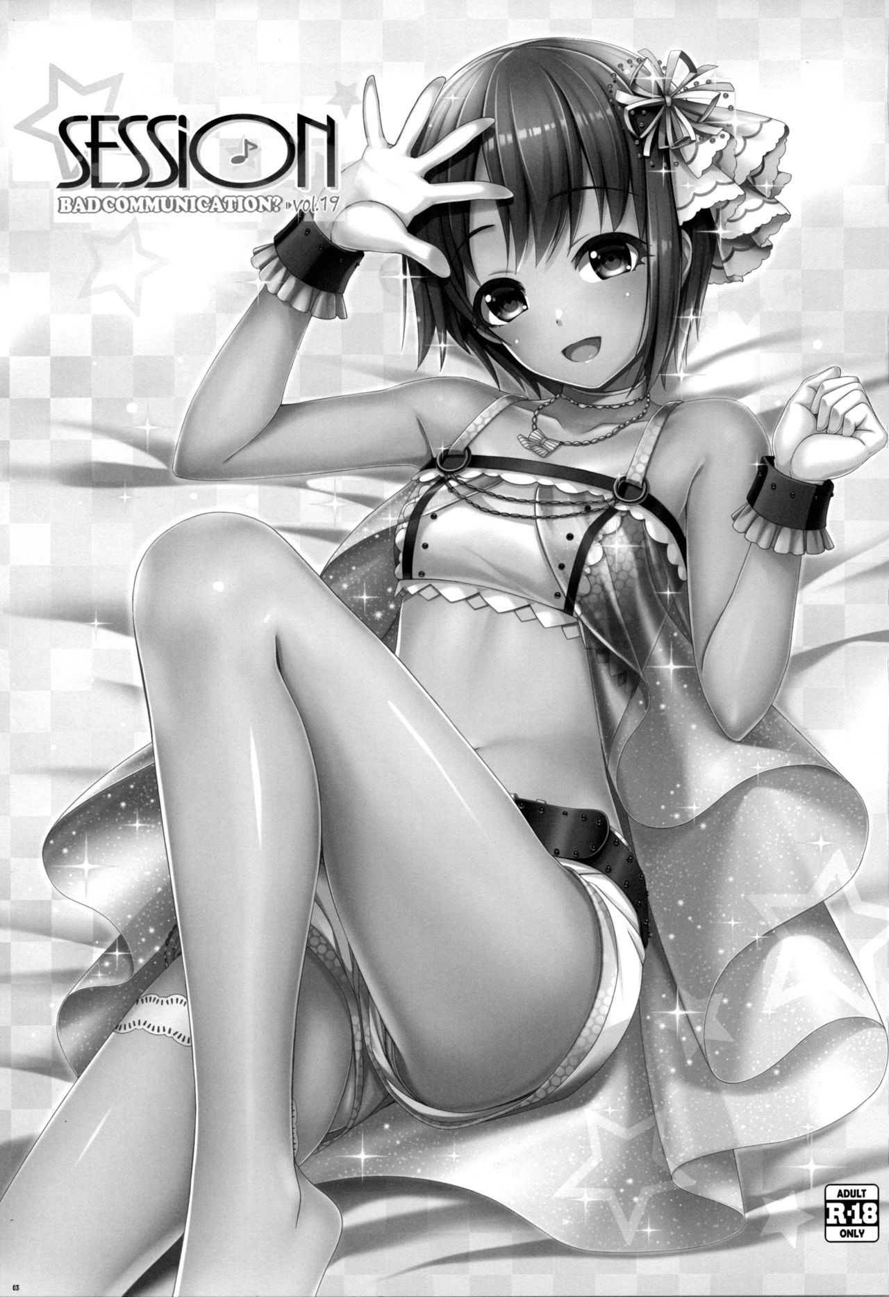 SESSION -BAD COMMUNICATION? 19- page 2 full