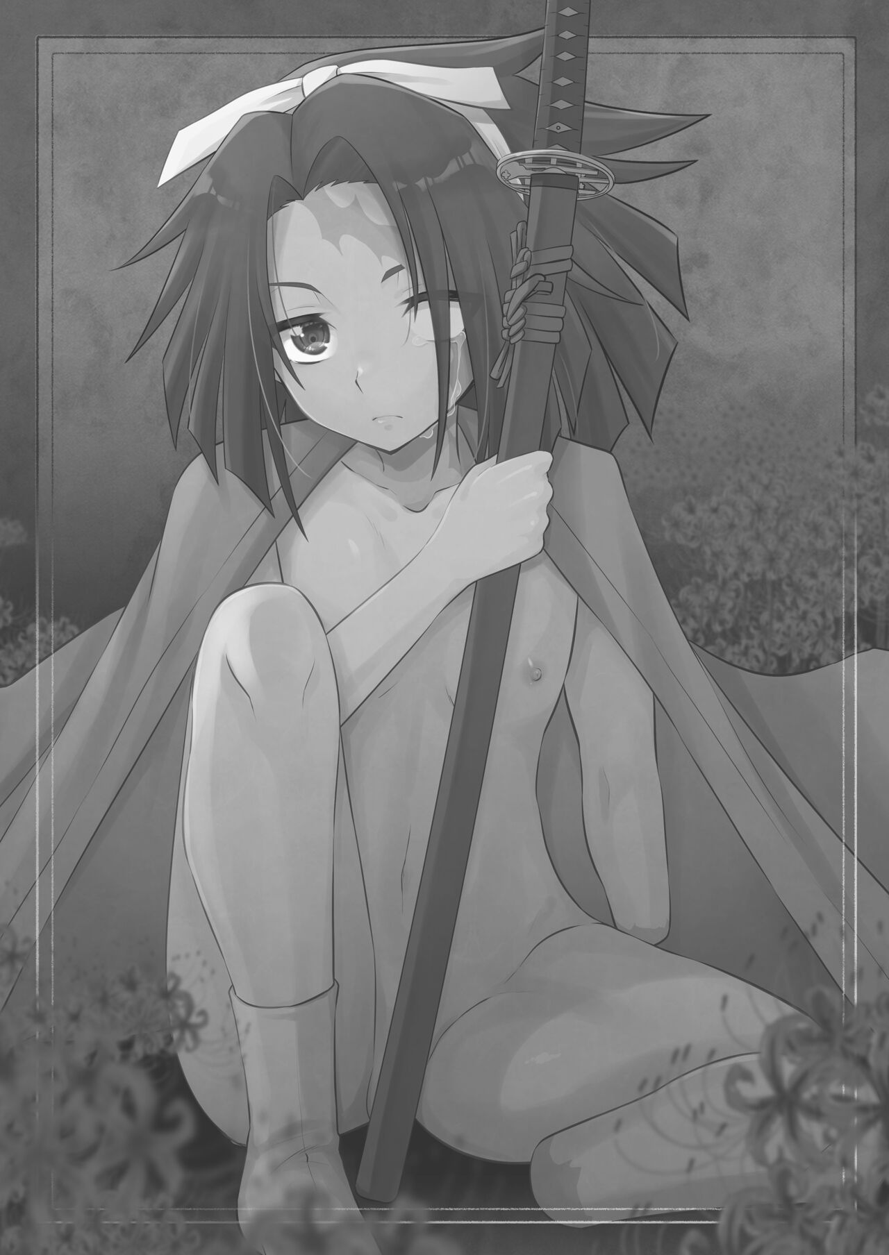 Makoto to Kyouki no Aida.... page 3 full