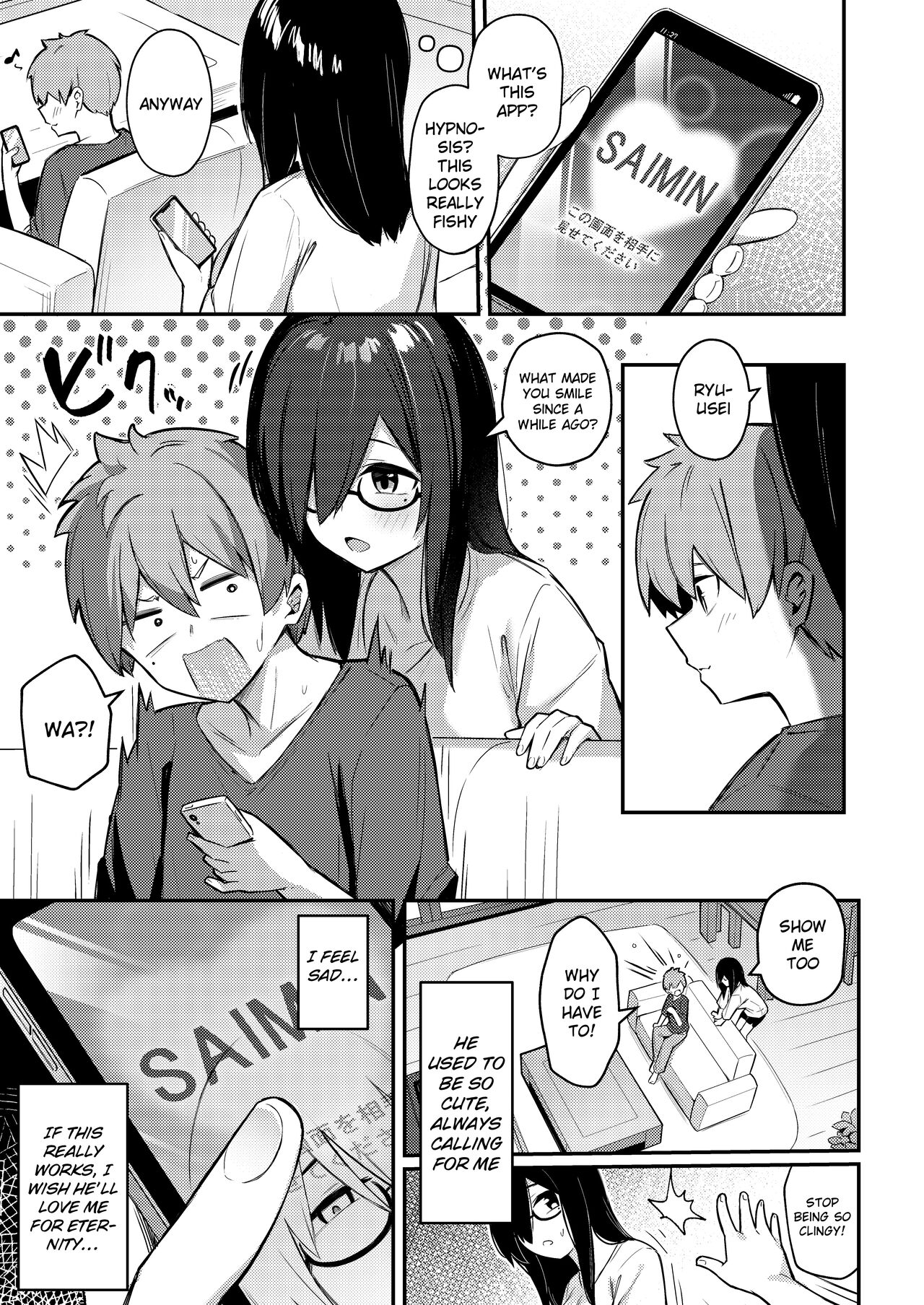 Nekura Kyonyuu no Onee-chan wa, Saiminshite de mo Otouto Chinpo o Netoritai page 8 full