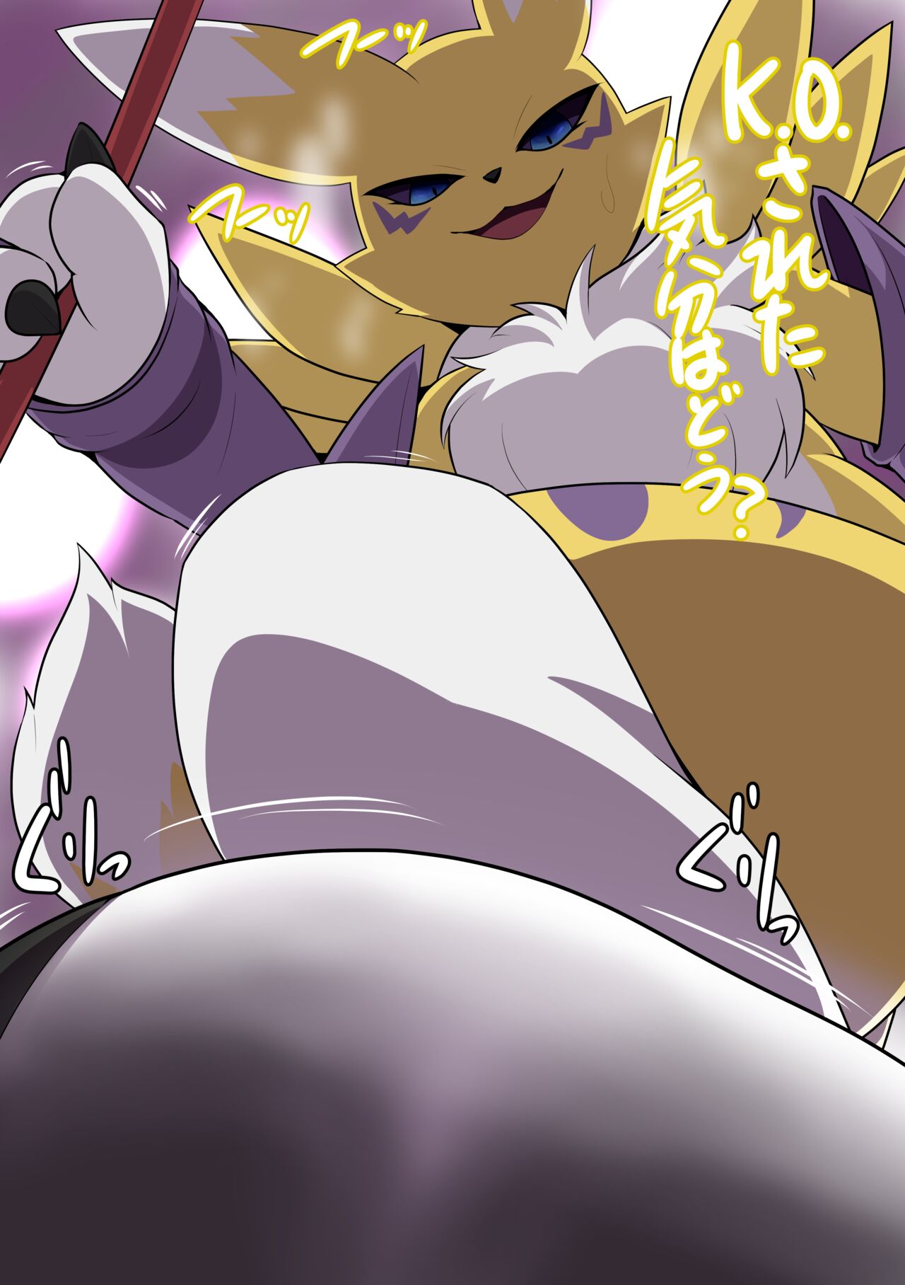 RENAX Dominated By Female Renamon page 3 full