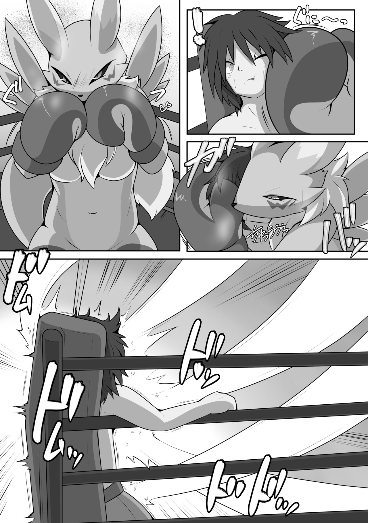 RENAX Dominated By Female Renamon page 6 full