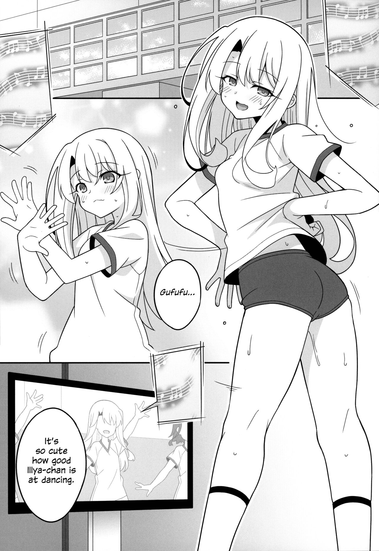 Kyuusei Maryoku Chuudoku 7 | Mana Poisoning 7 page 3 full