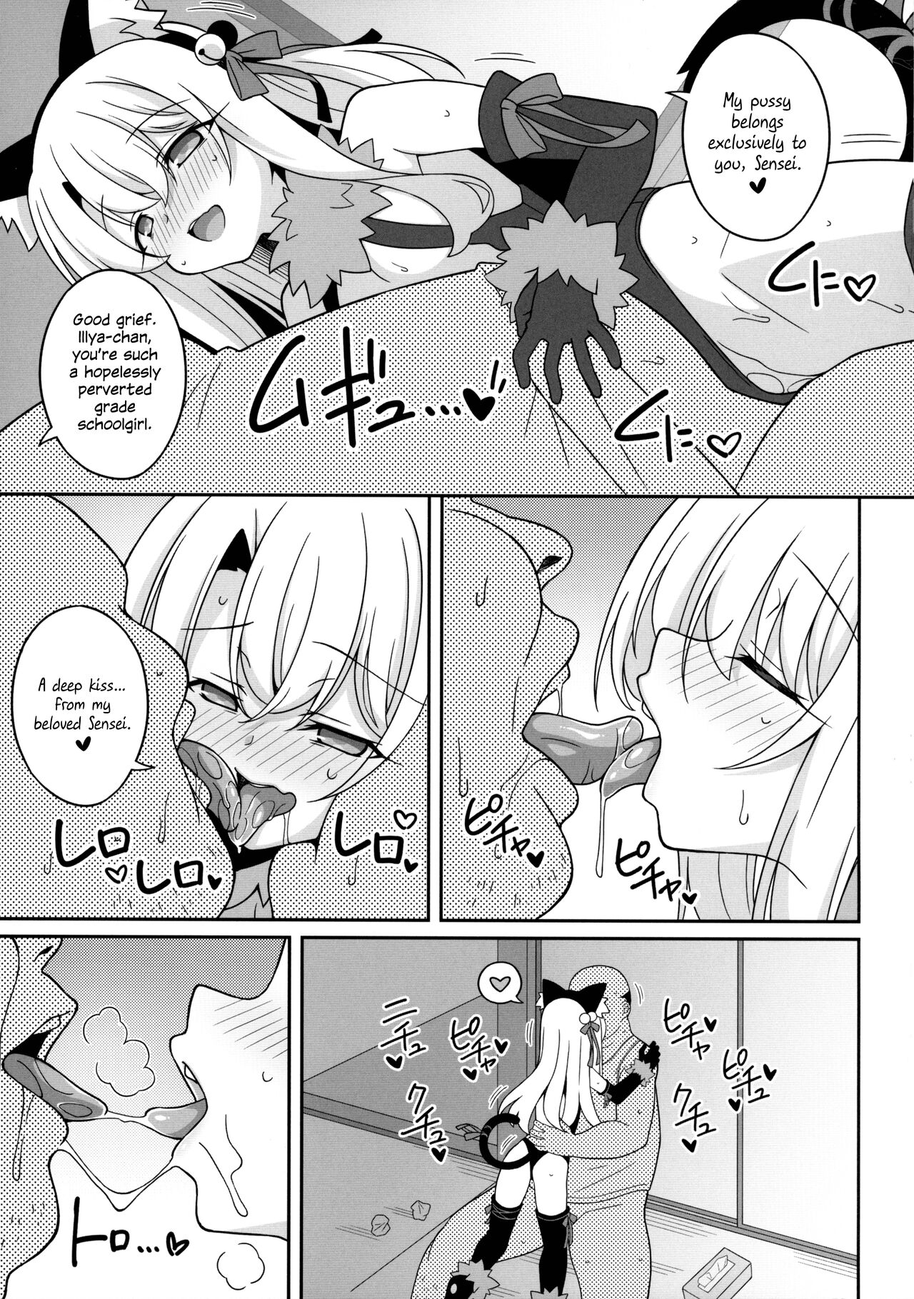 Kyuusei Maryoku Chuudoku 7 | Mana Poisoning 7 page 7 full