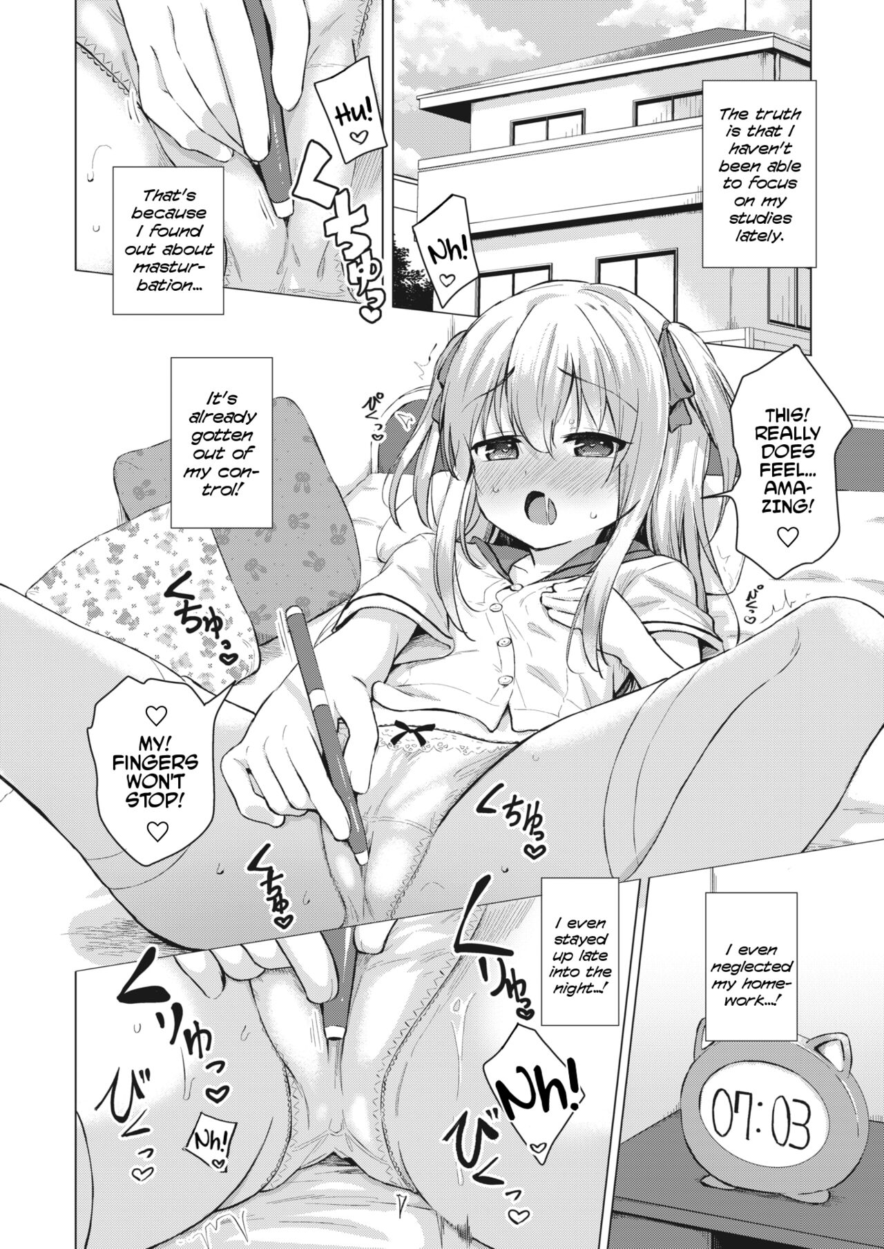 Suzuka no Obenkyou - Suzuka's Sex Class page 2 full