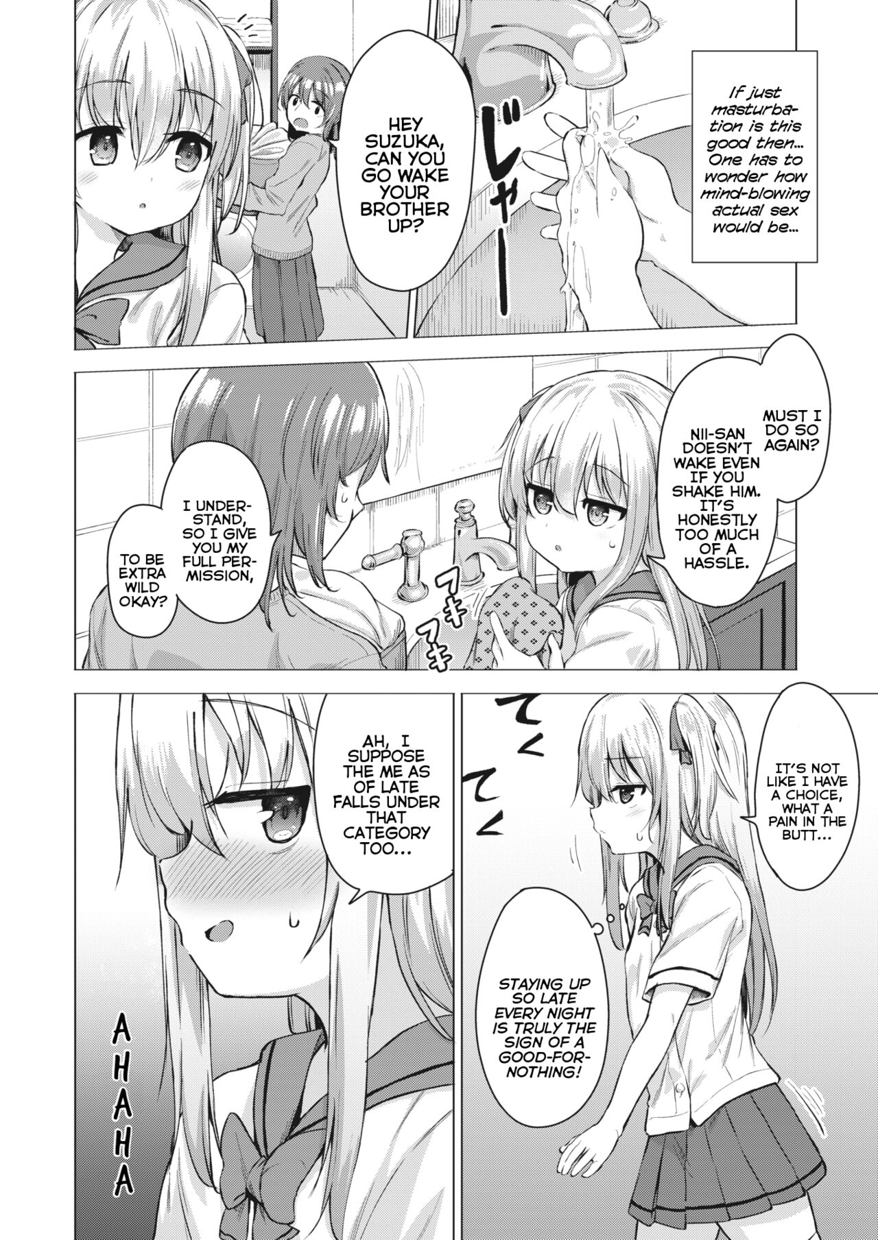Suzuka no Obenkyou - Suzuka's Sex Class page 4 full