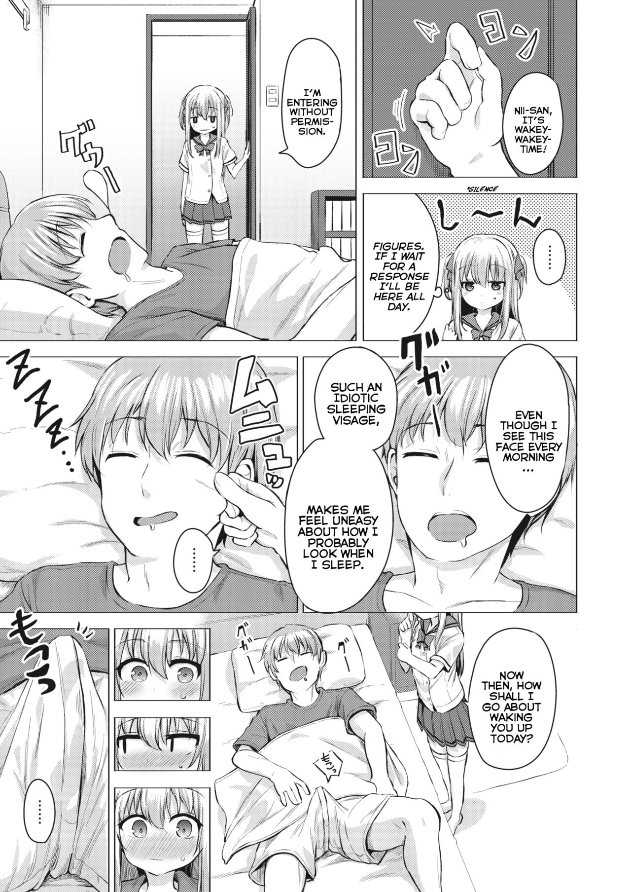Suzuka no Obenkyou - Suzuka's Sex Class page 5 full
