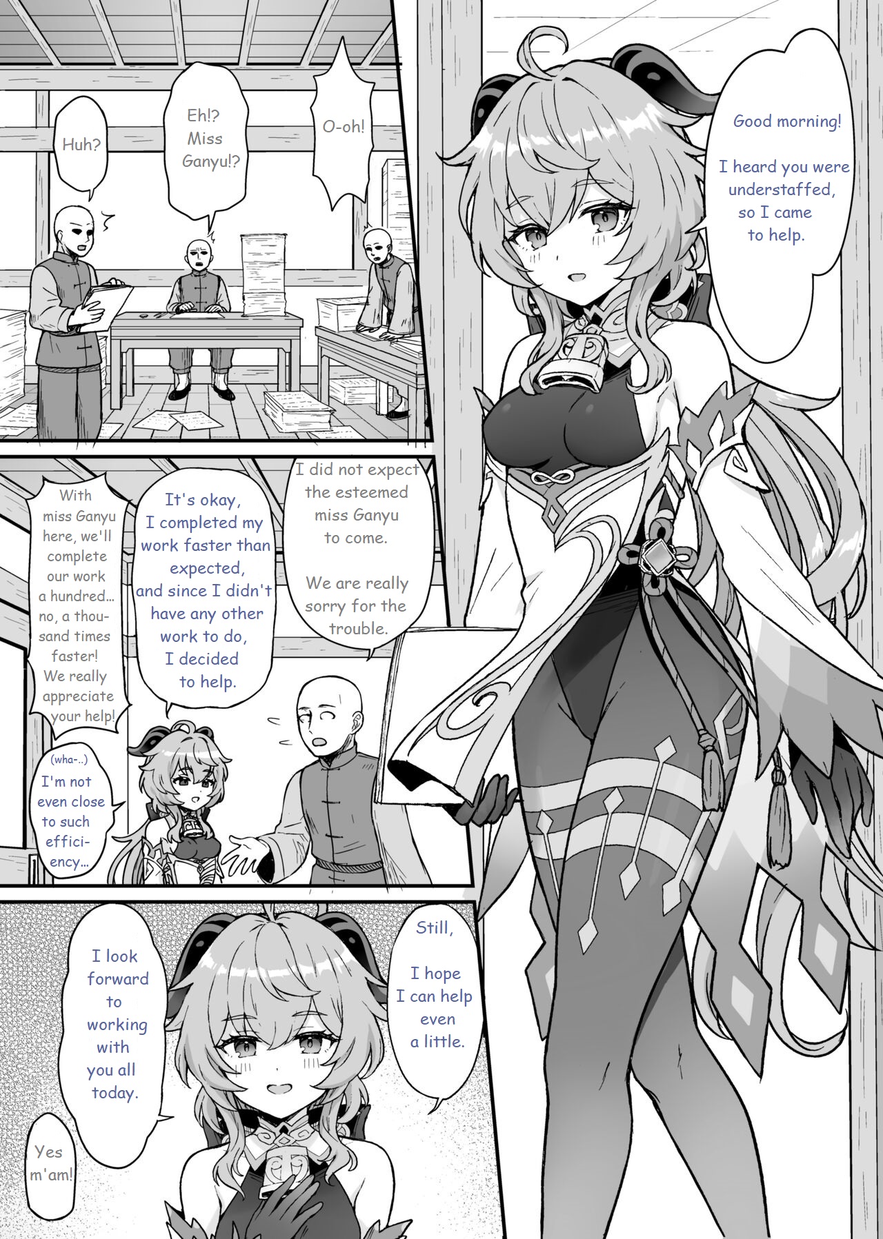 Ganyu-chan ga Shigoto to Seiyoku Shori o Otetsudai suru Hon. | A book in which Ganyu helps you out with your work and sexual urges. page 2 full