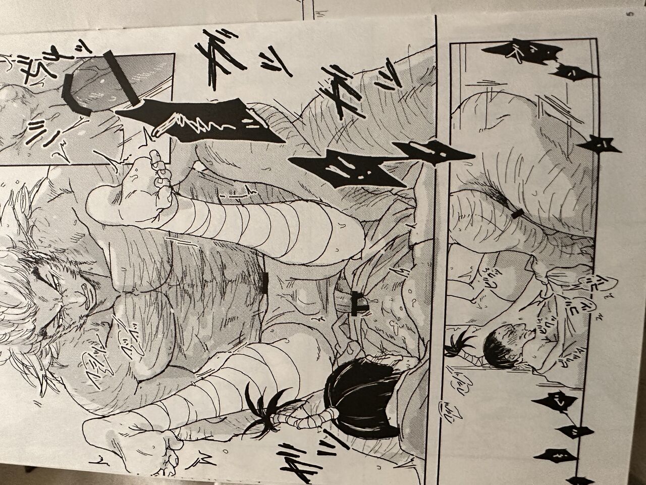 Hxh noubunga x uvogin page 5 full