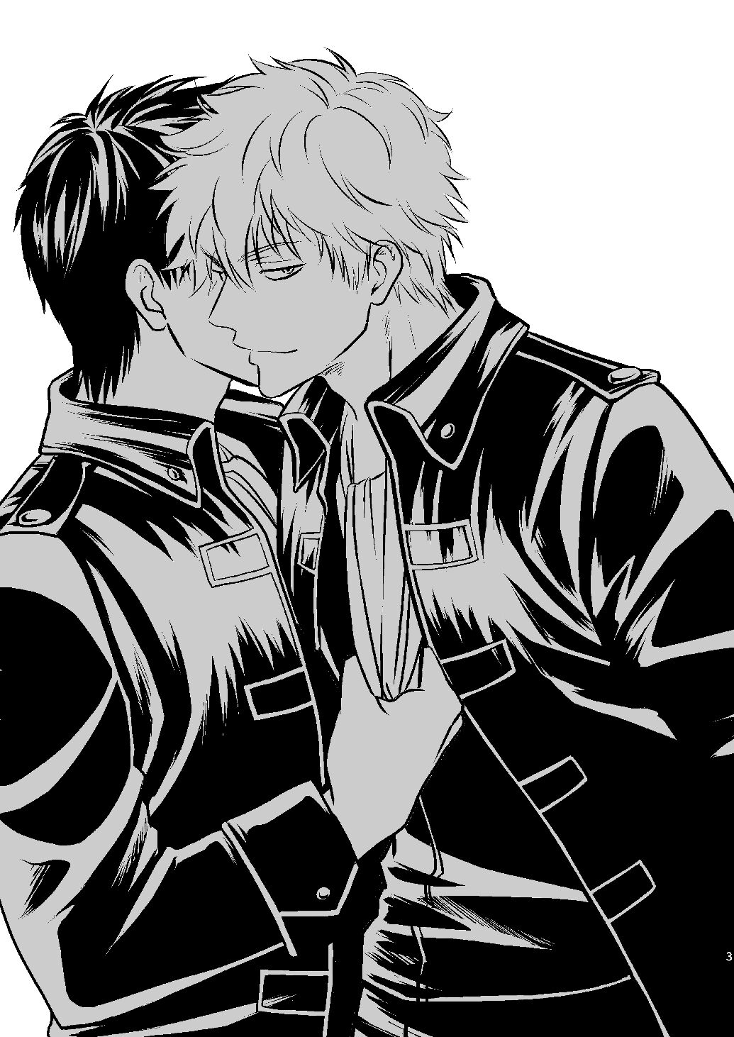 Seikou Houshuu page 2 full