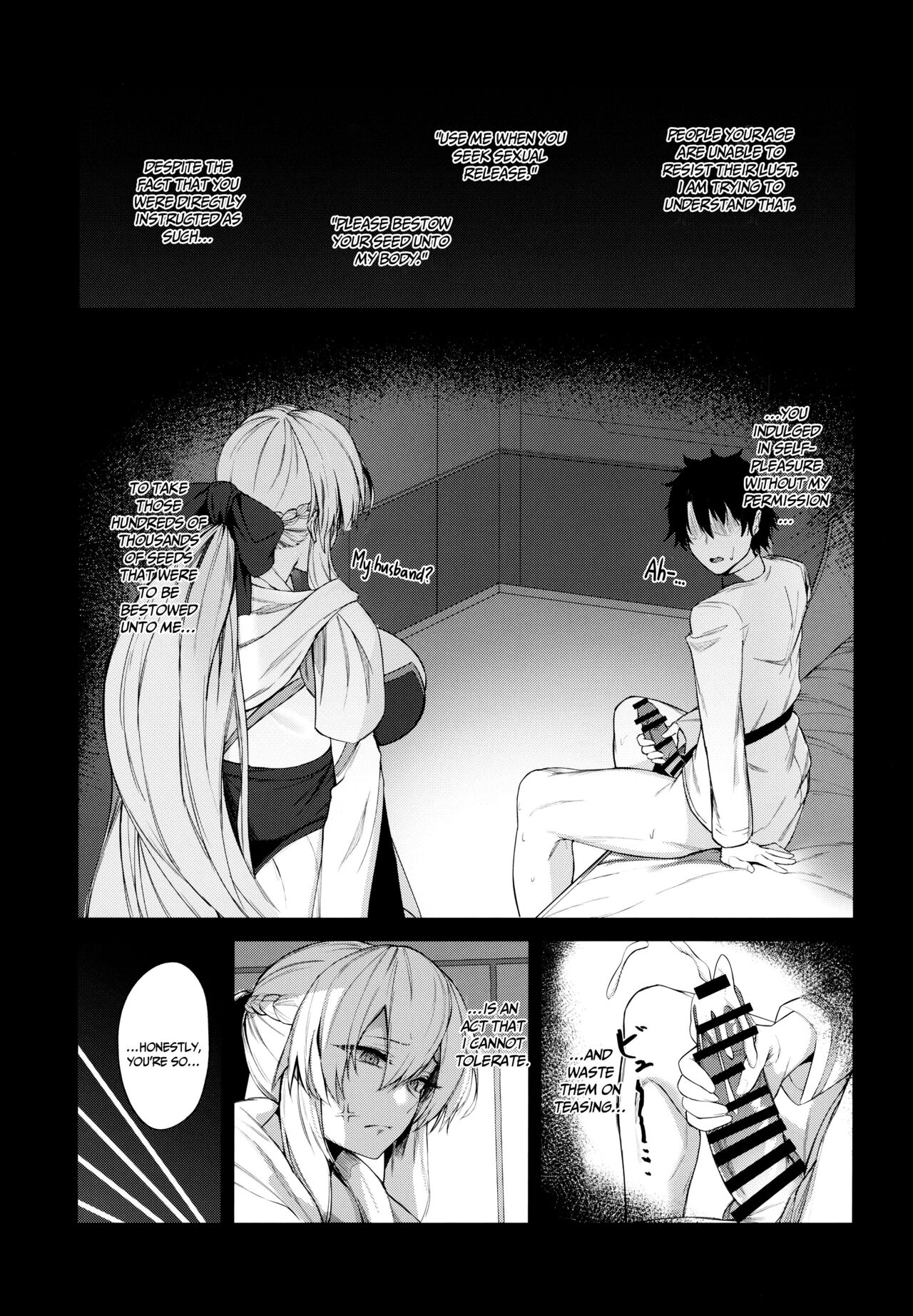 Tsuma  ni Oboreru | Drowning in My Wife page 5 full