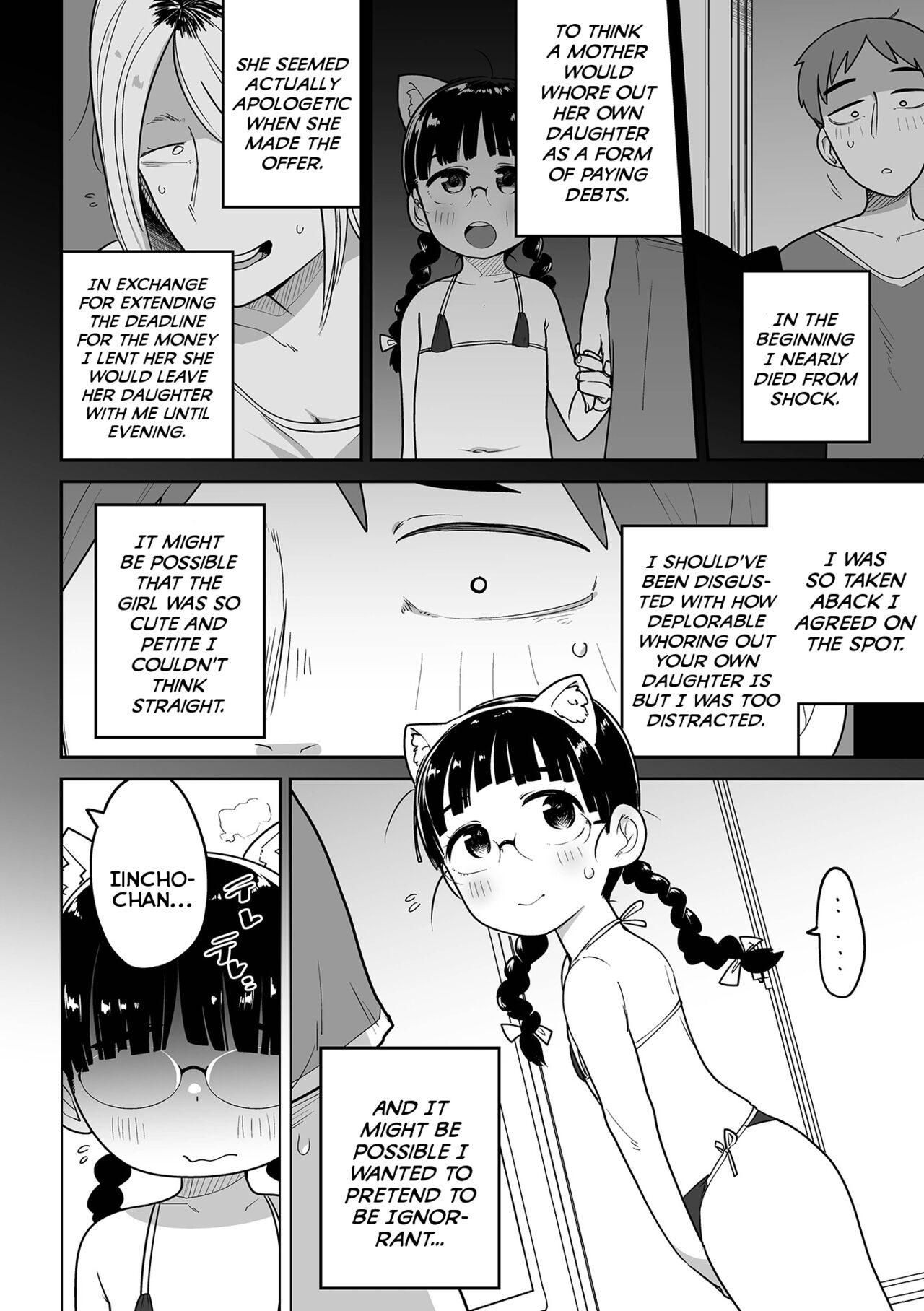 Delivery Help! Iincho-chan page 4 full