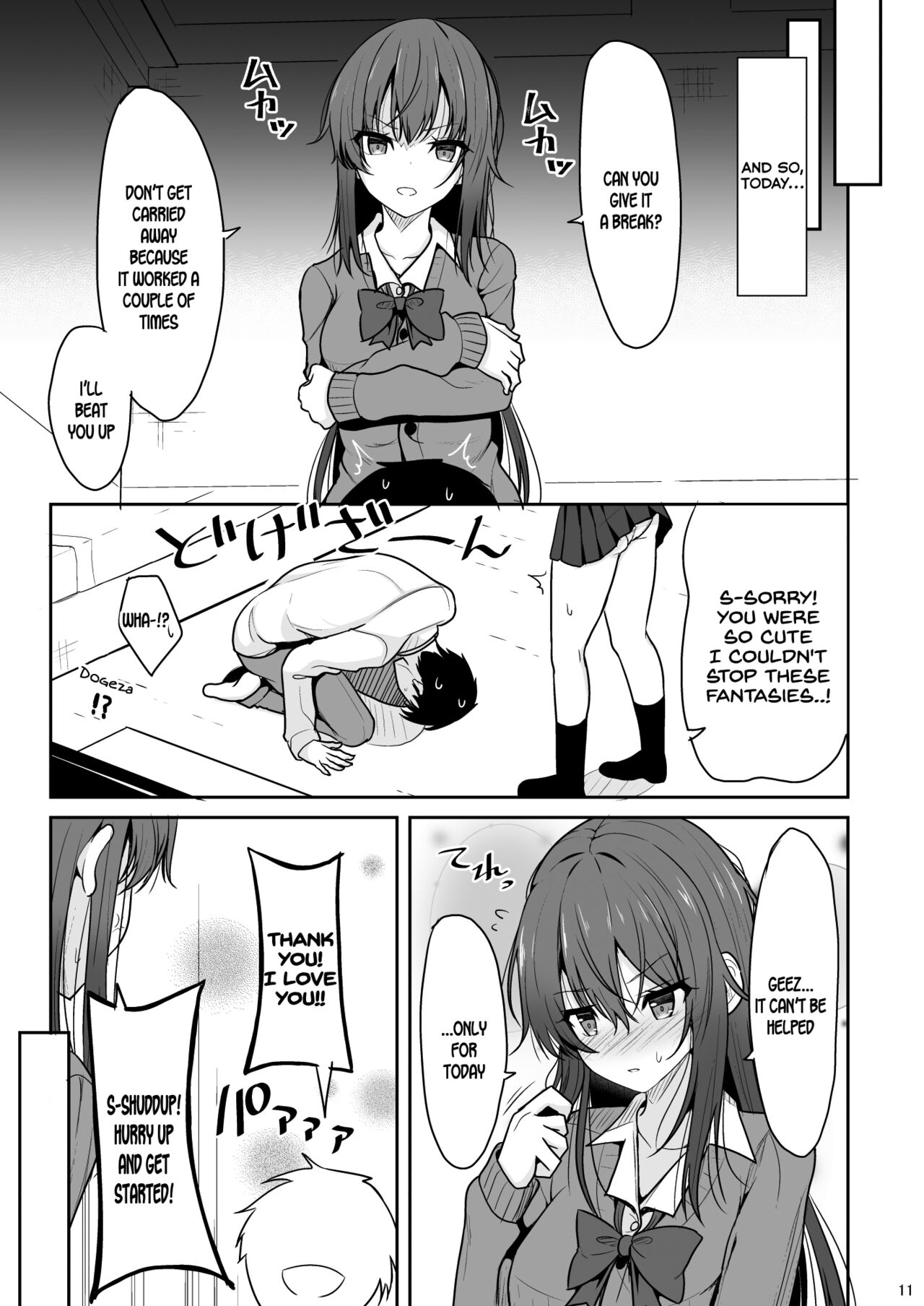 Mitame ga Kitsume na Kanojo o Kaihatsu shite Kozukuri suru made page 10 full