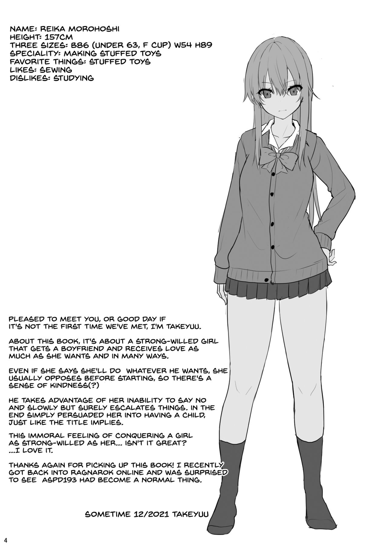 Mitame ga Kitsume na Kanojo o Kaihatsu shite Kozukuri suru made page 3 full