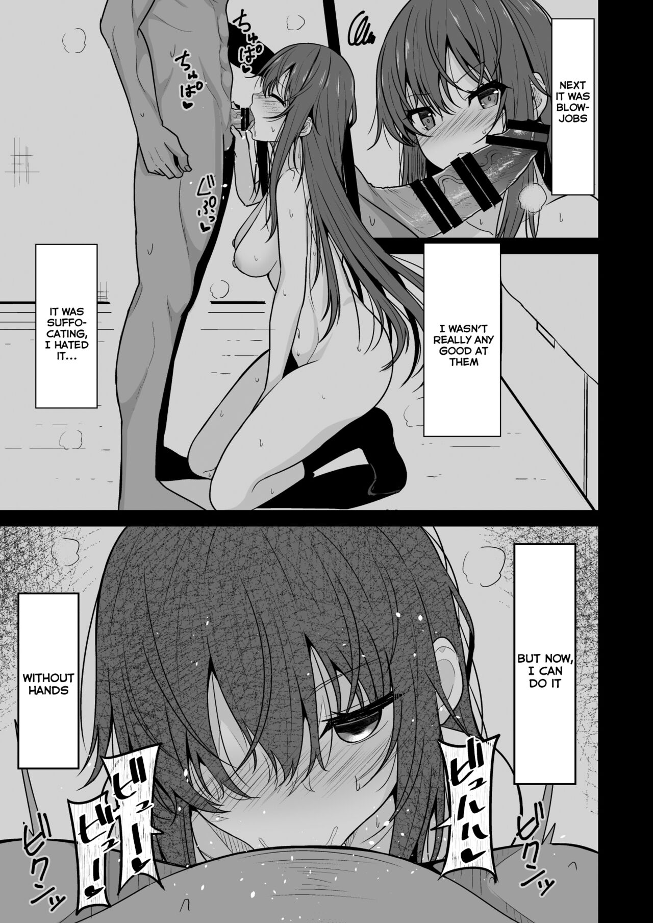 Mitame ga Kitsume na Kanojo o Kaihatsu shite Kozukuri suru made page 6 full