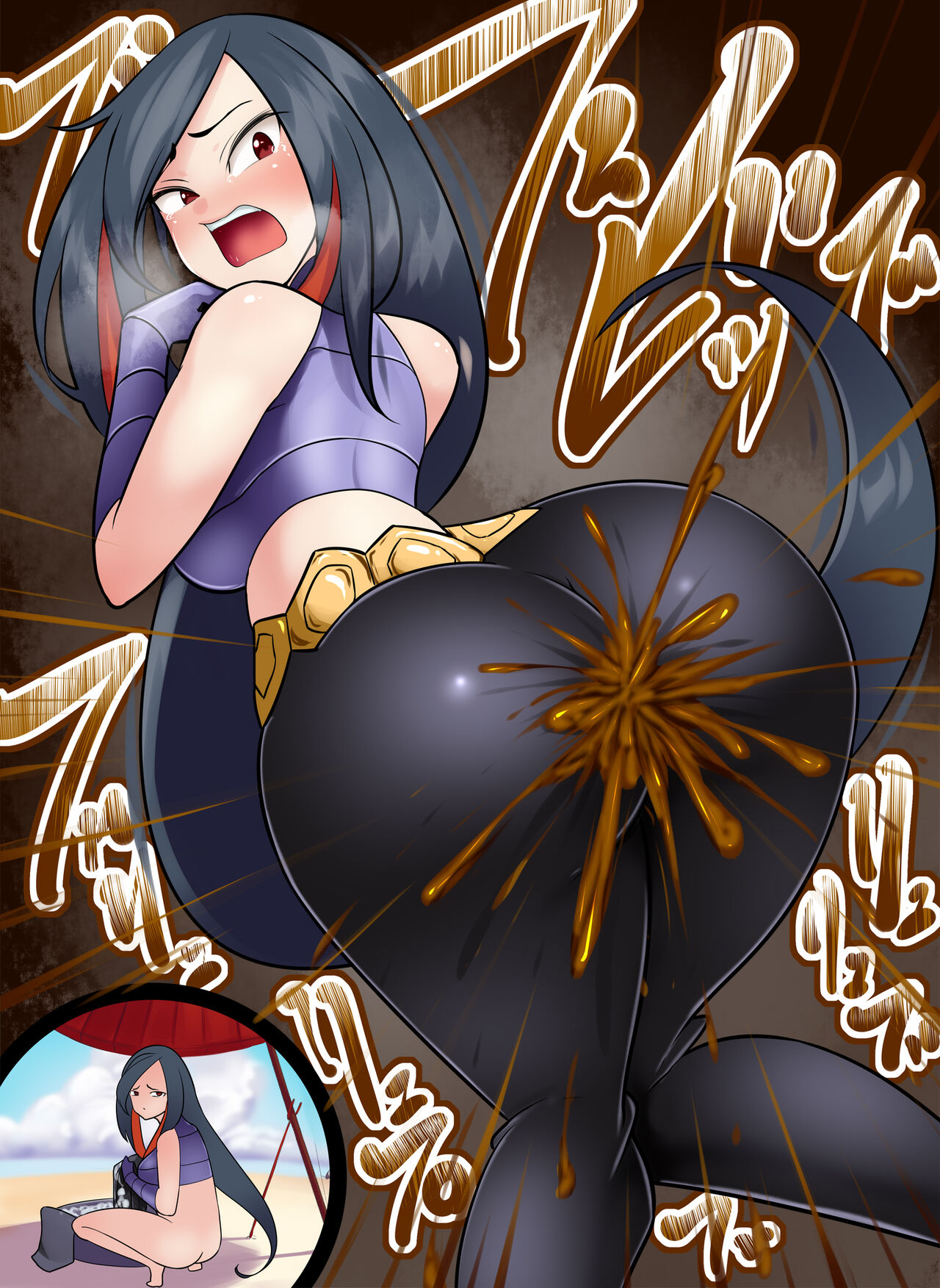 Onaka no Hieni go Chuui o 2 page 3 full