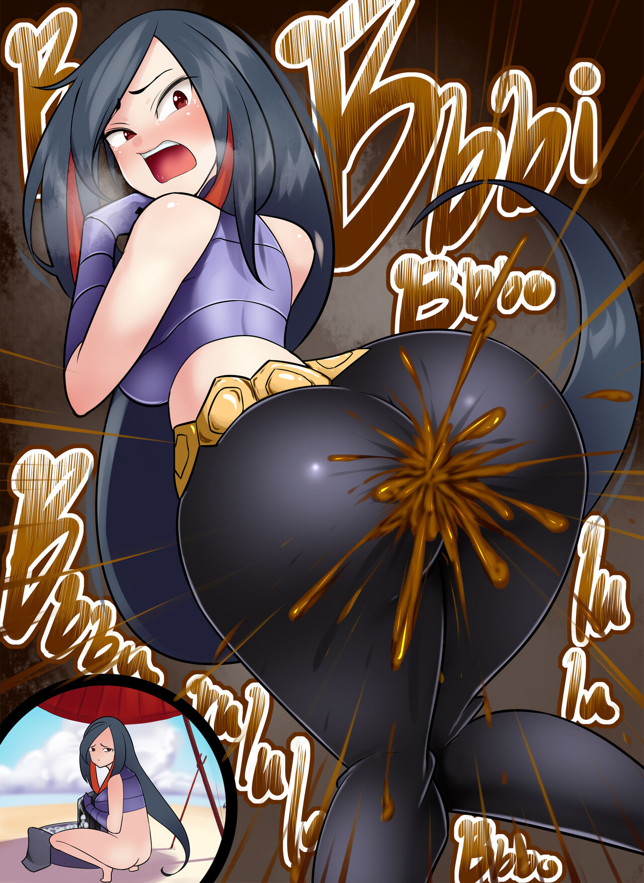 Onaka no Hieni go Chuui o 2 page 6 full