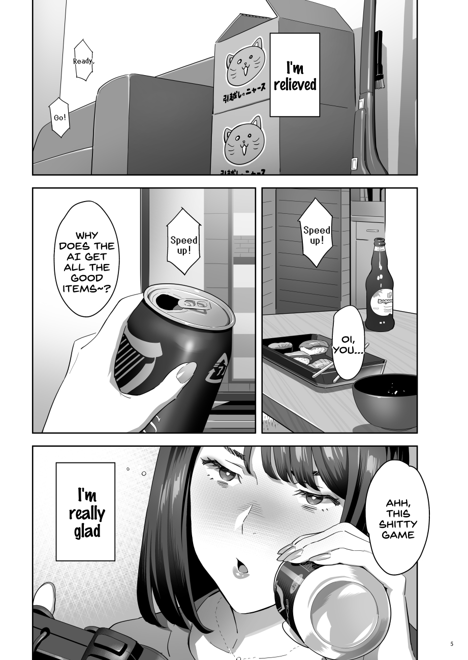 Tonari no JK ni Odosarete Iribitararetemasu page 4 full