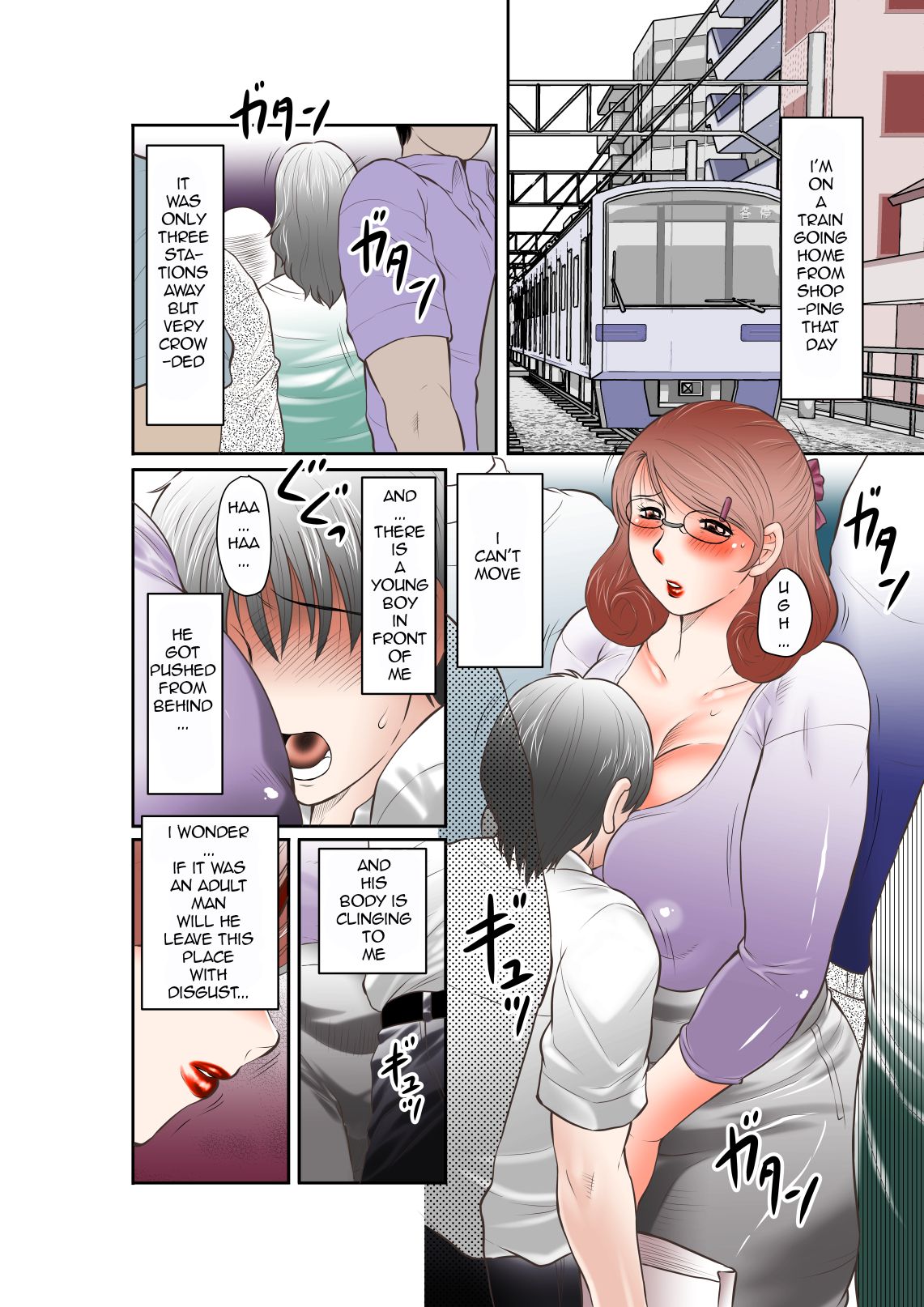 Inka no Shizuku - Nikubenki Sayako 35-sai Sono Ichi & Ni page 5 full