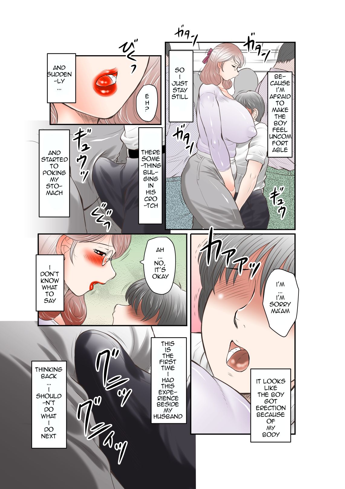 Inka no Shizuku - Nikubenki Sayako 35-sai Sono Ichi & Ni page 6 full