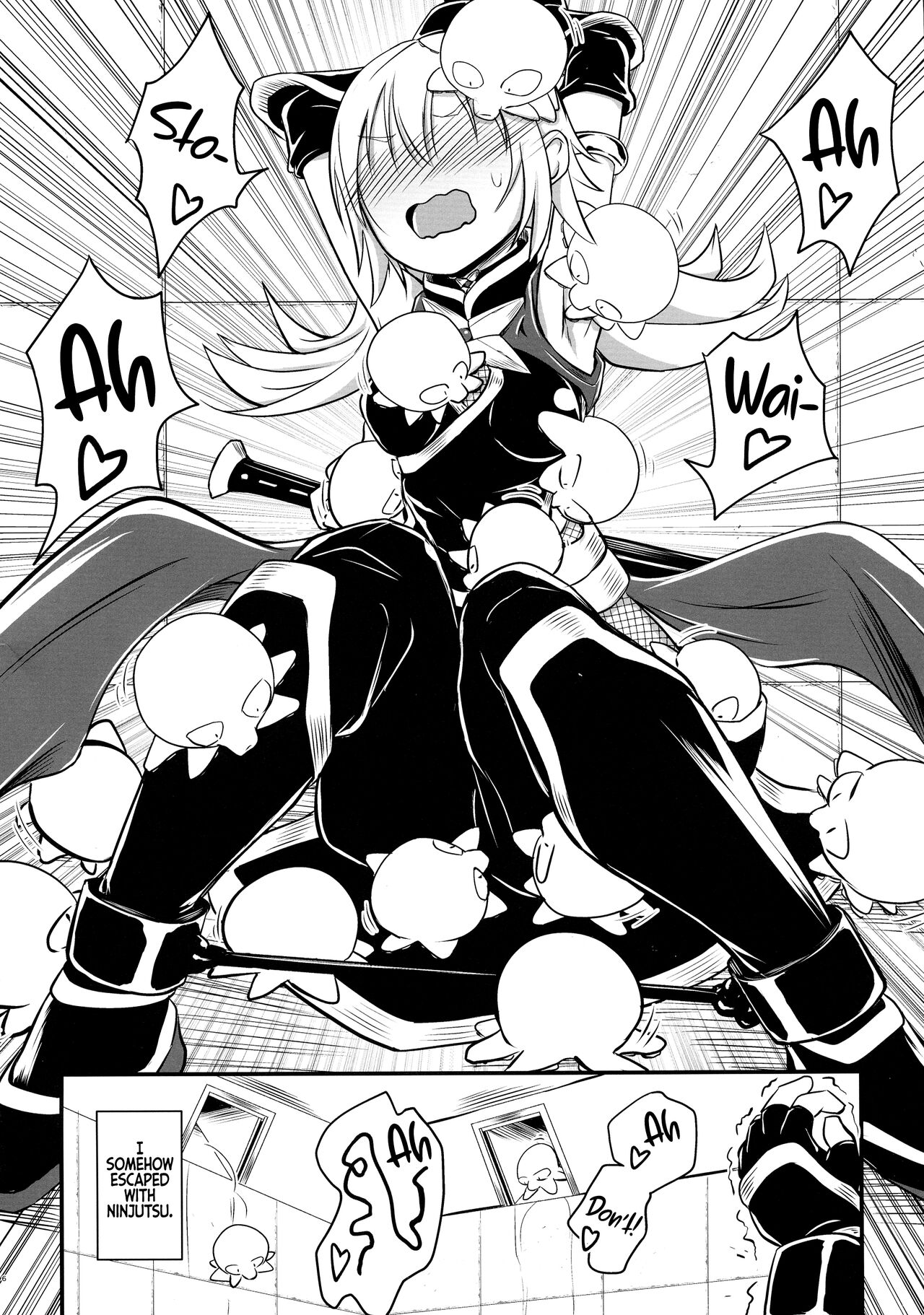 Harenchi! Matsuri-chan 1 page 6 full