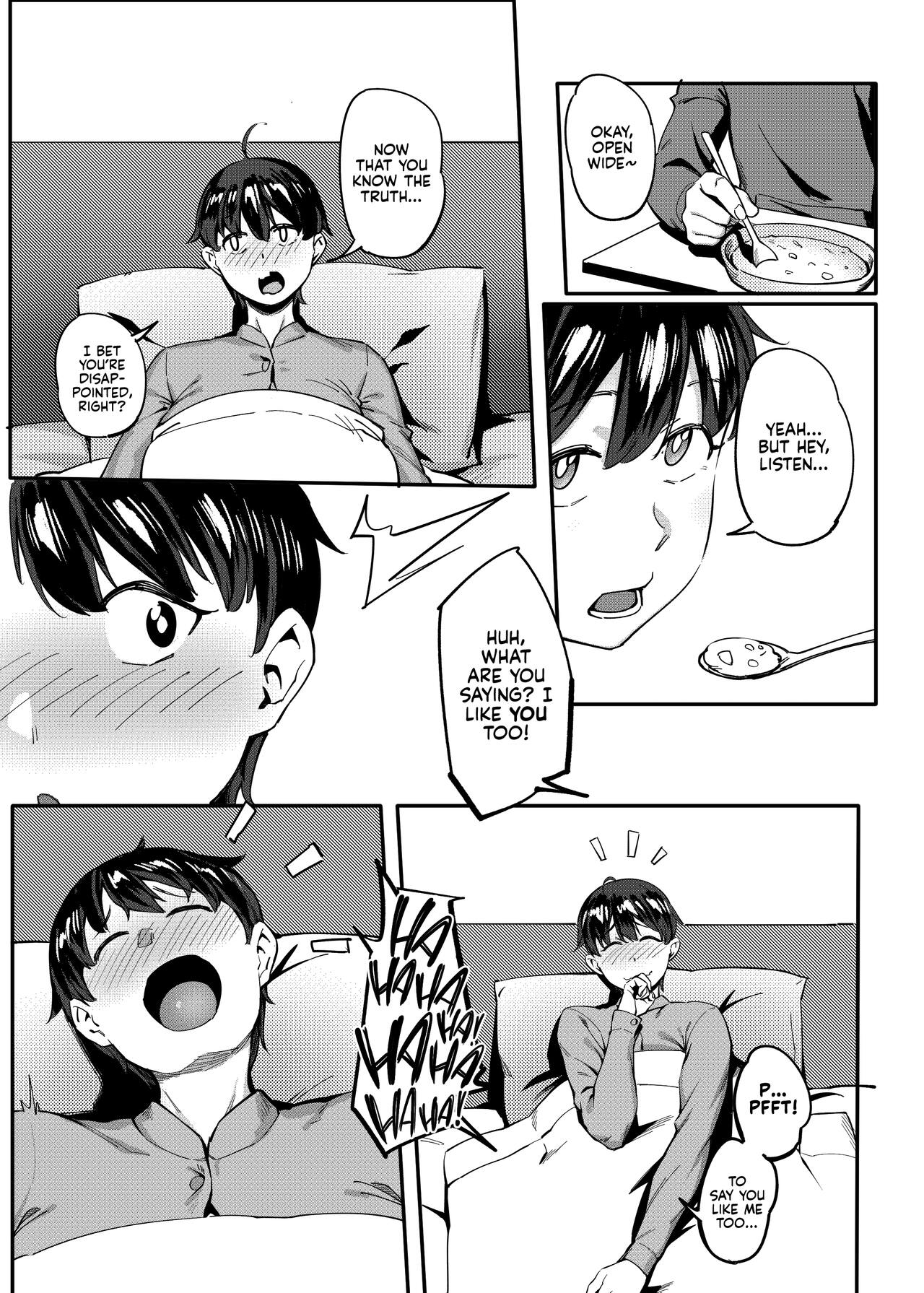 Tonari no Haruka-san | My Next Door Neighbour Haruka-san page 10 full