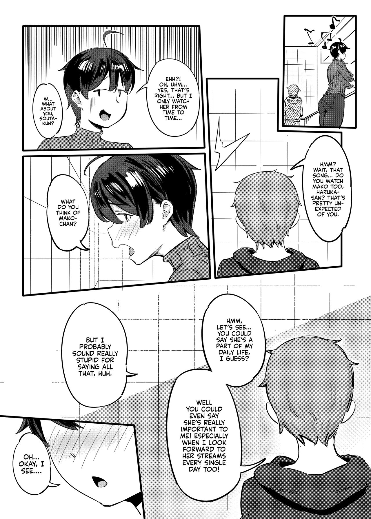 Tonari no Haruka-san | My Next Door Neighbour Haruka-san page 6 full