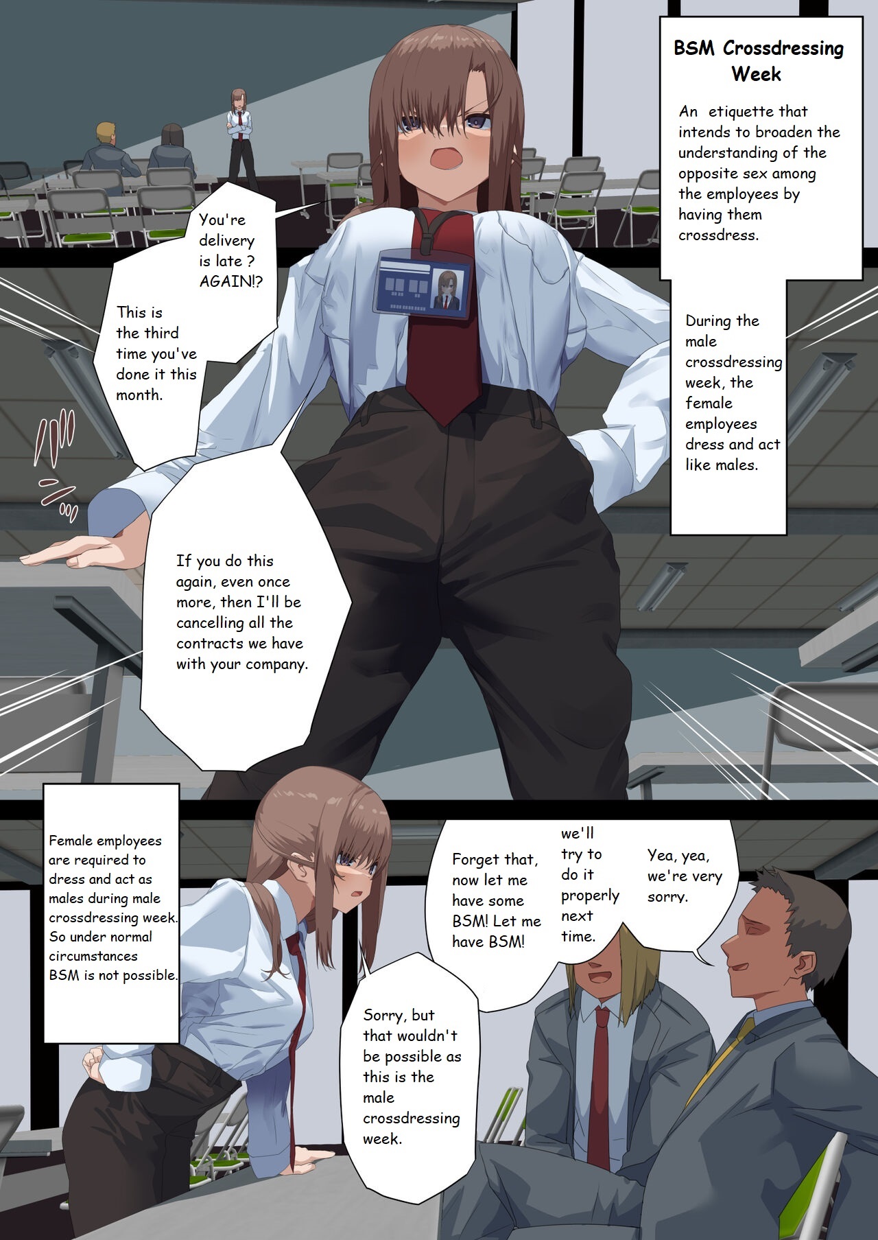 Business Sex Manner Dannsou Shukann Anal Special Onikawa Hen page 3 full