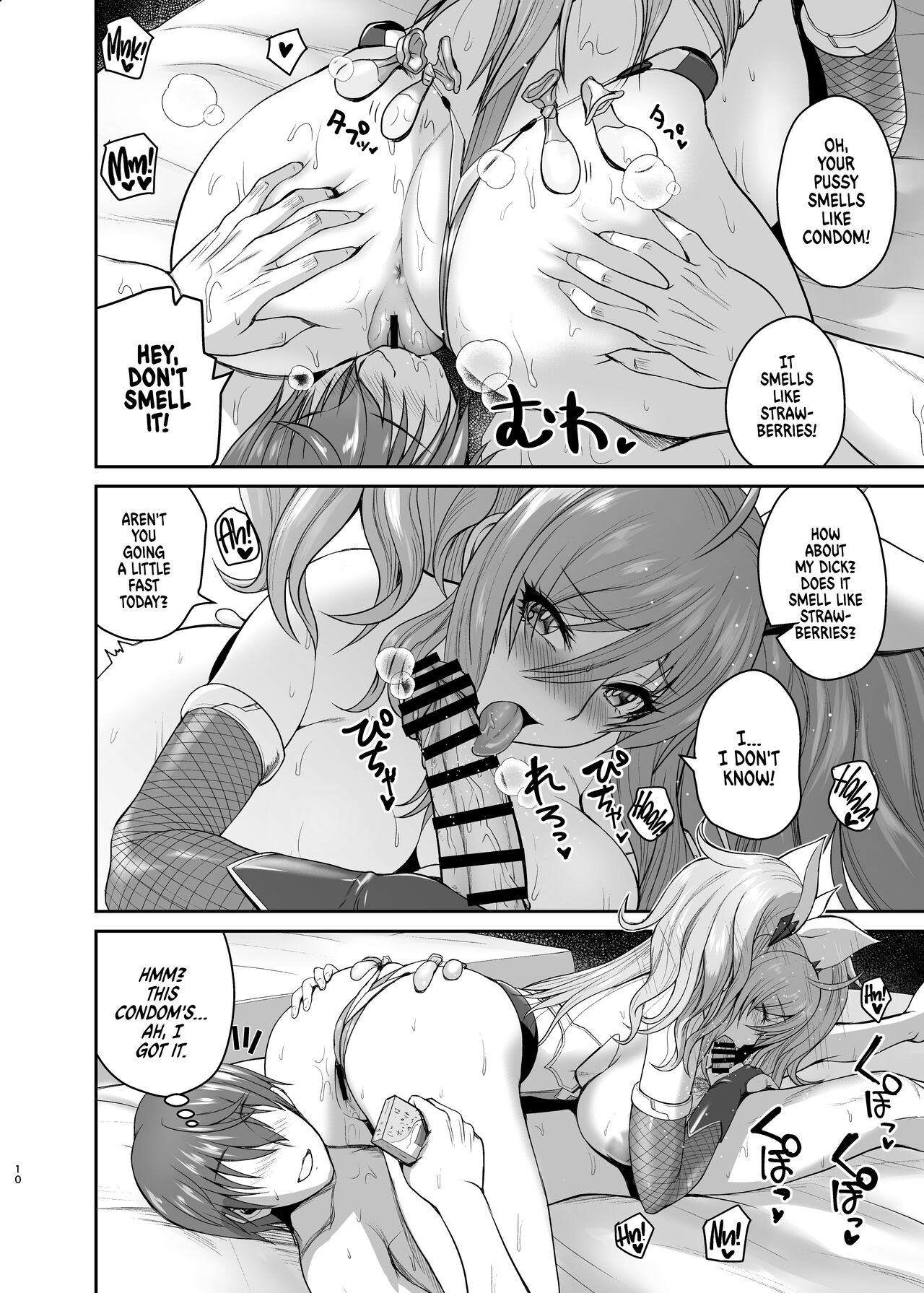 Senpai to Skinship | Skinship with Kirara   =The Lost Light + mrwayne= page 9 full