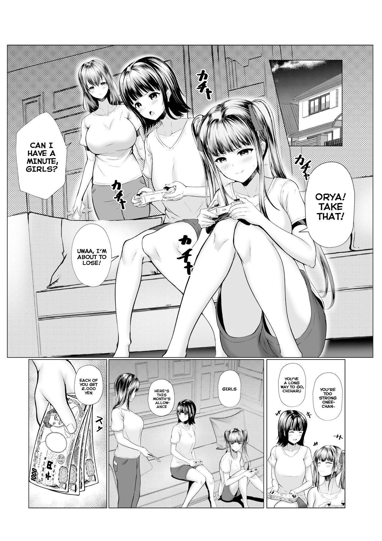 Watashitachi Meimon Onna Gakuen-sei wa Shimai de Papakatsu Shitemasu page 3 full